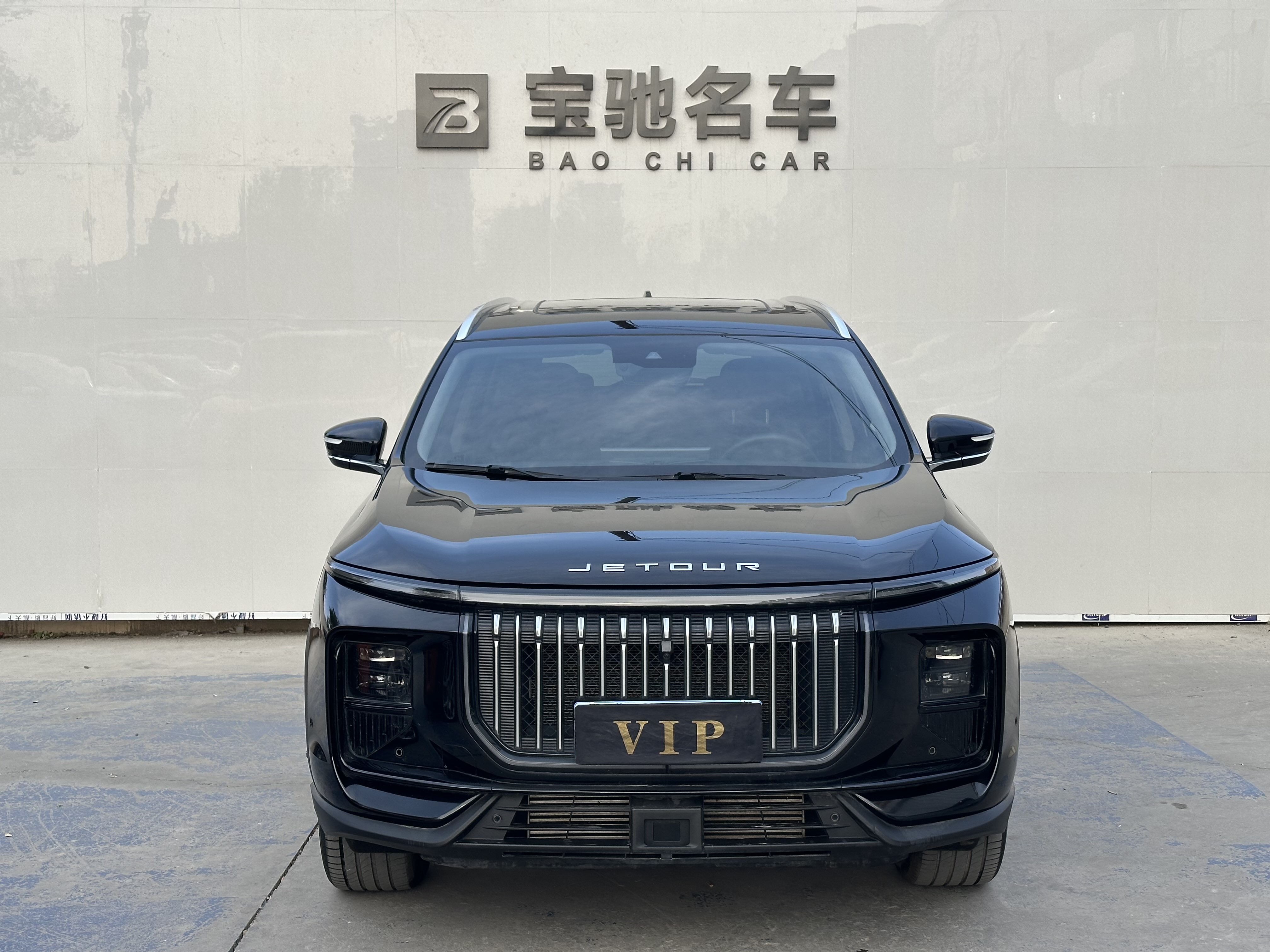 Jetour X90 PRO 2024 car image #2