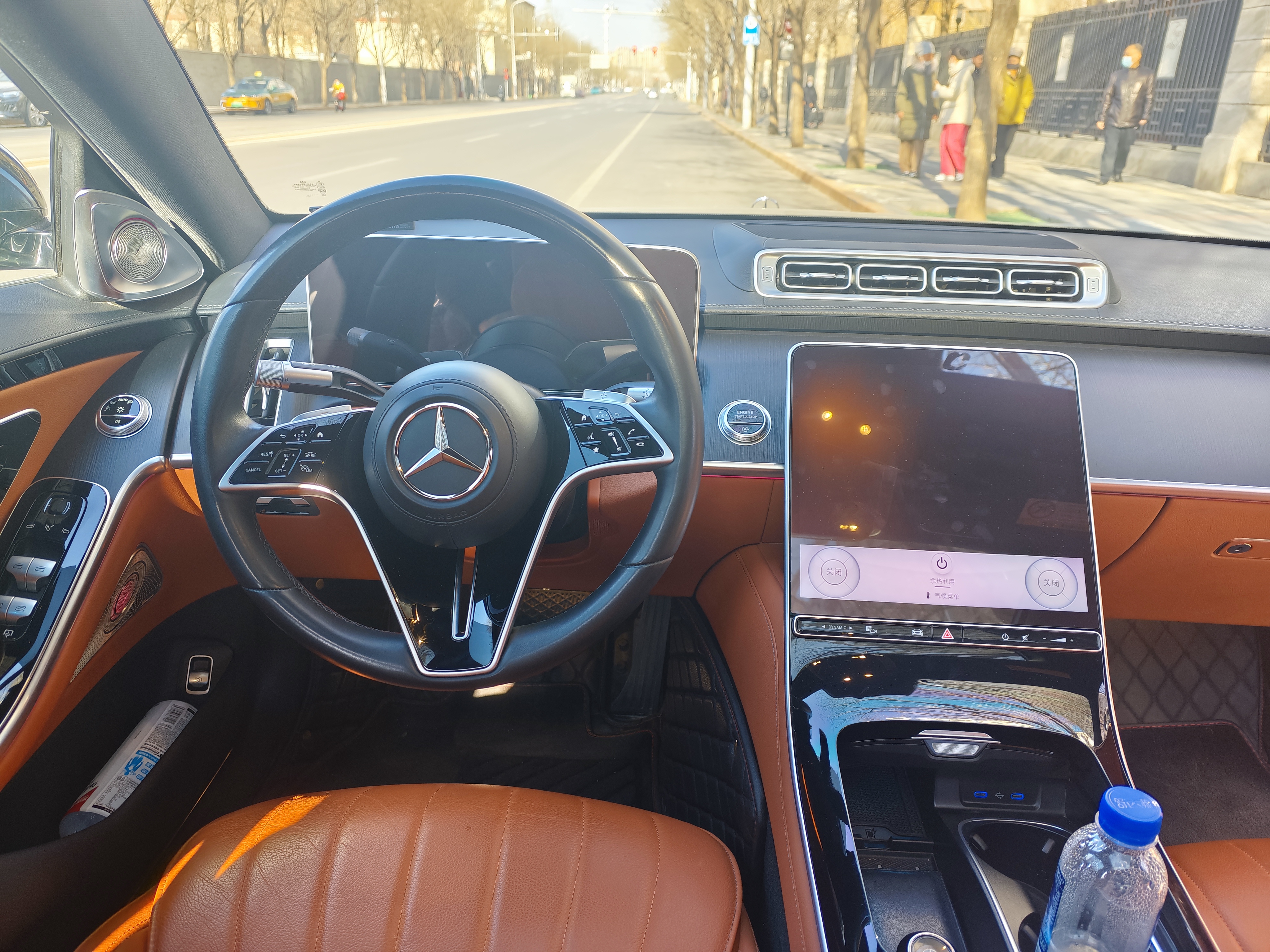 Mercedes-Benz S Class 2024 car image #2