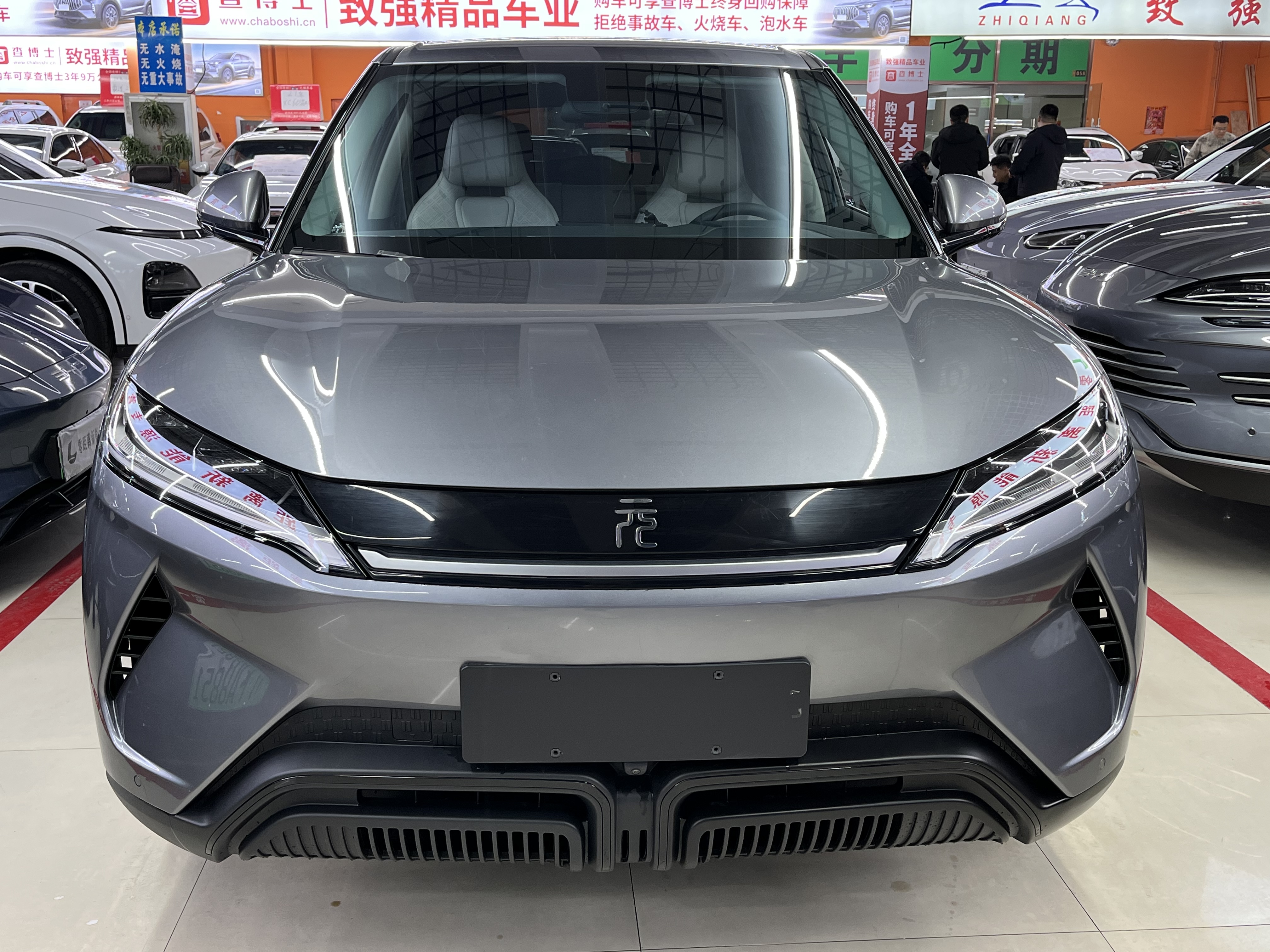 BYD YuanUP 2024 car image #2