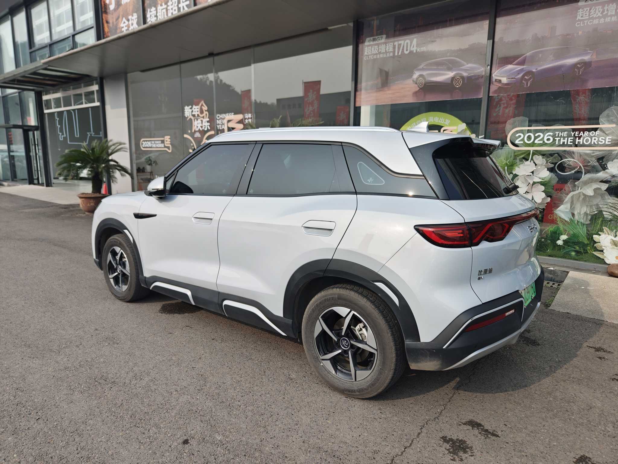 BYD YuanUP 2024 #2 BYD YuanUP 2024 car image #2