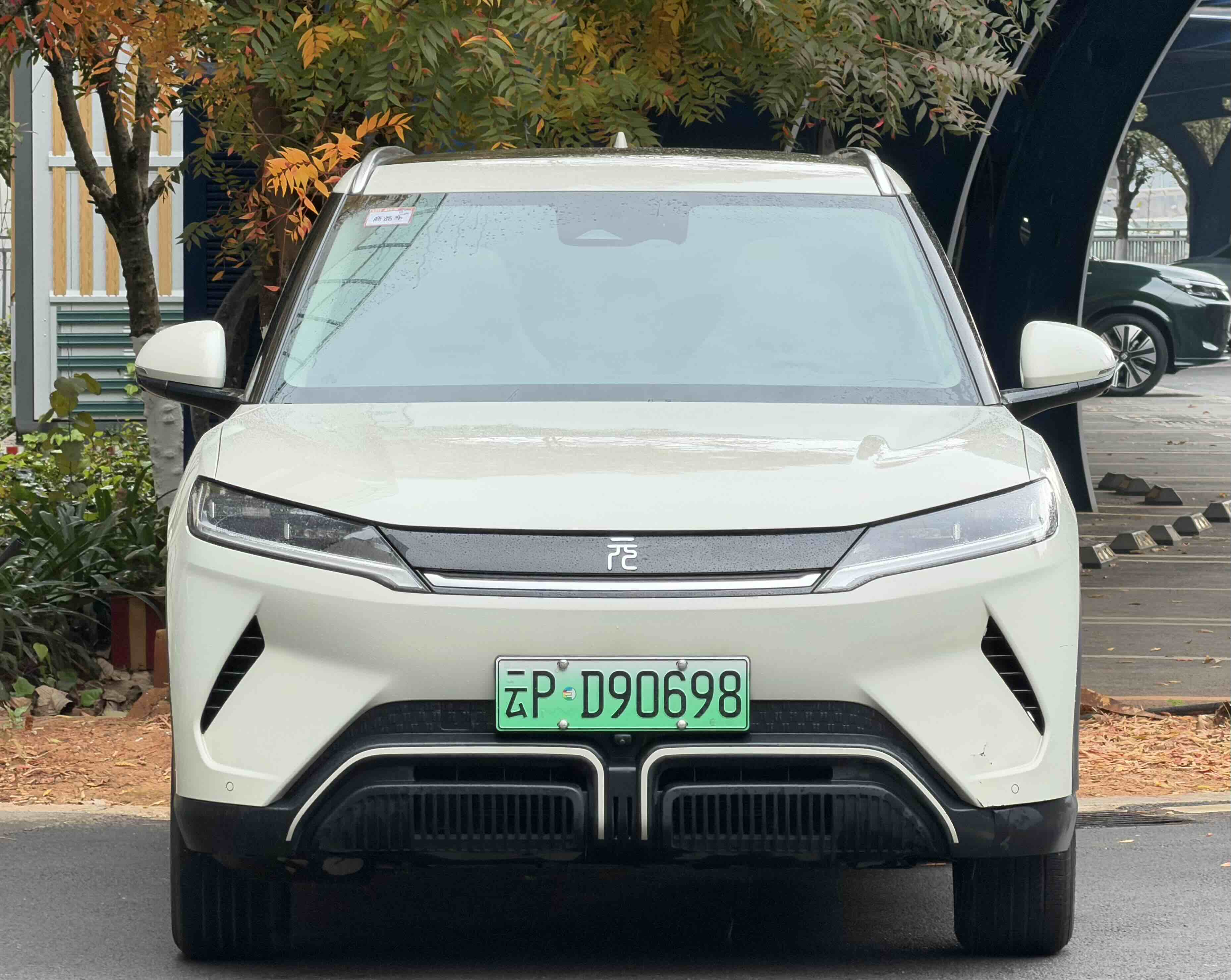 BYD YuanUP 2024 #2 BYD YuanUP 2024 car image #2