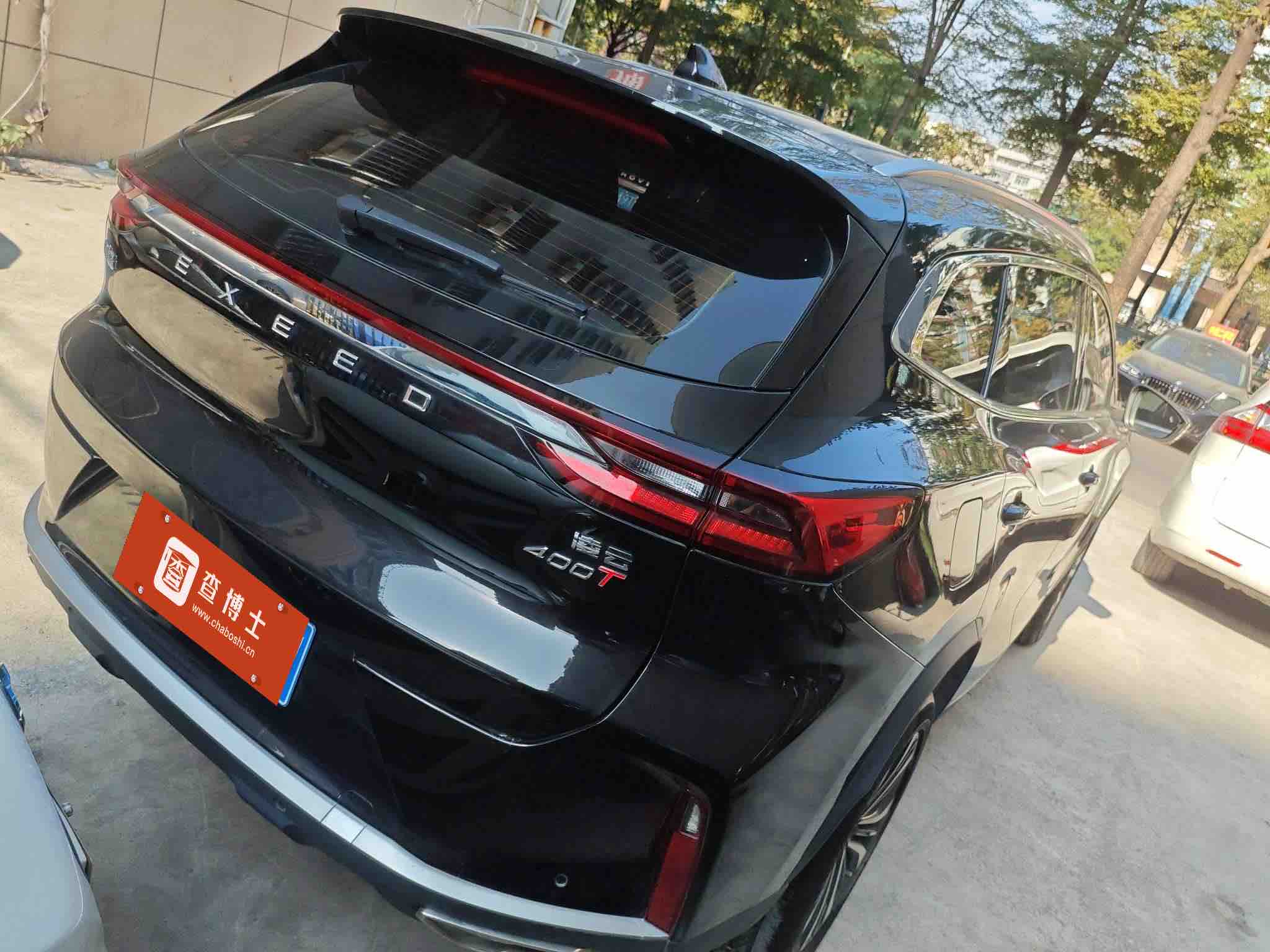 Exceed Lingyun 2024 car image #2