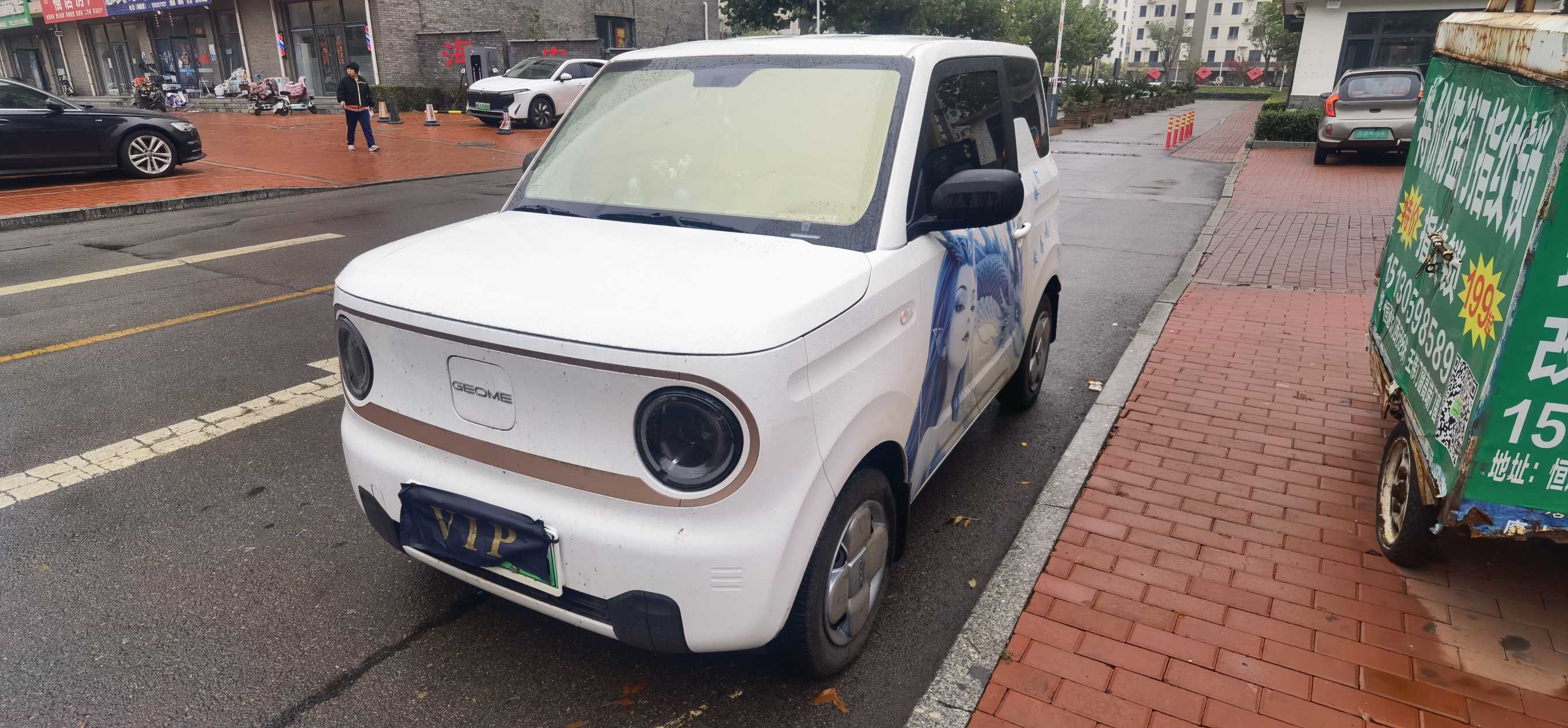 GEELY Panda Classic 2024 صورة سيارة #2