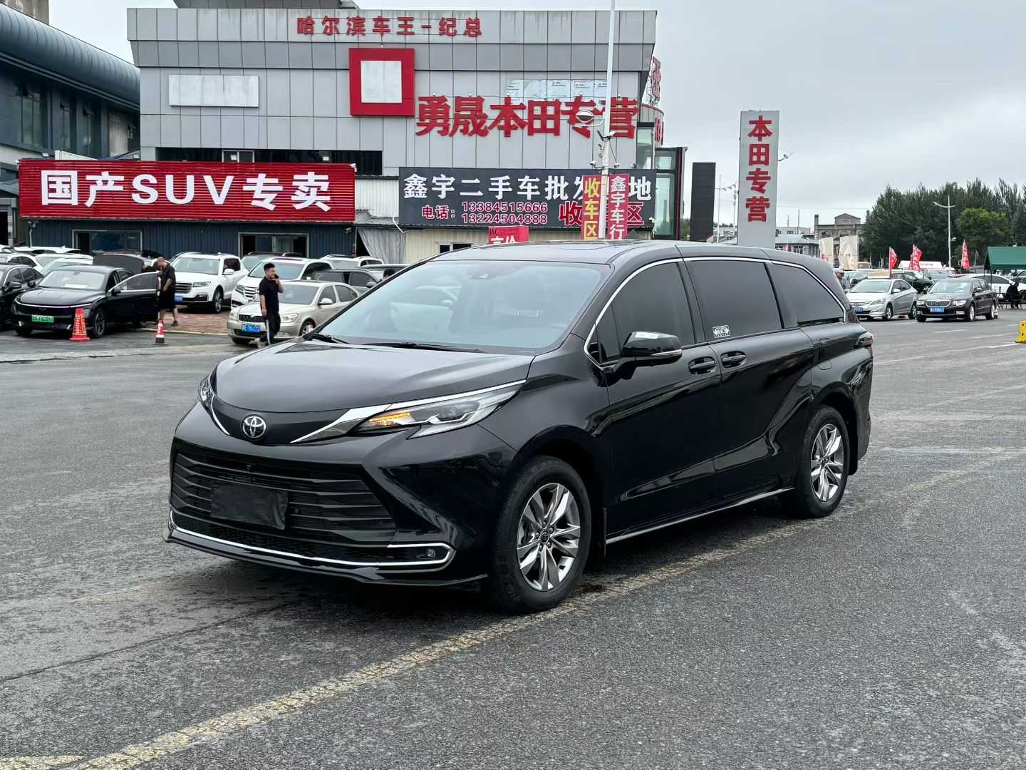 Toyota Sienna 2024 image de voiture #2