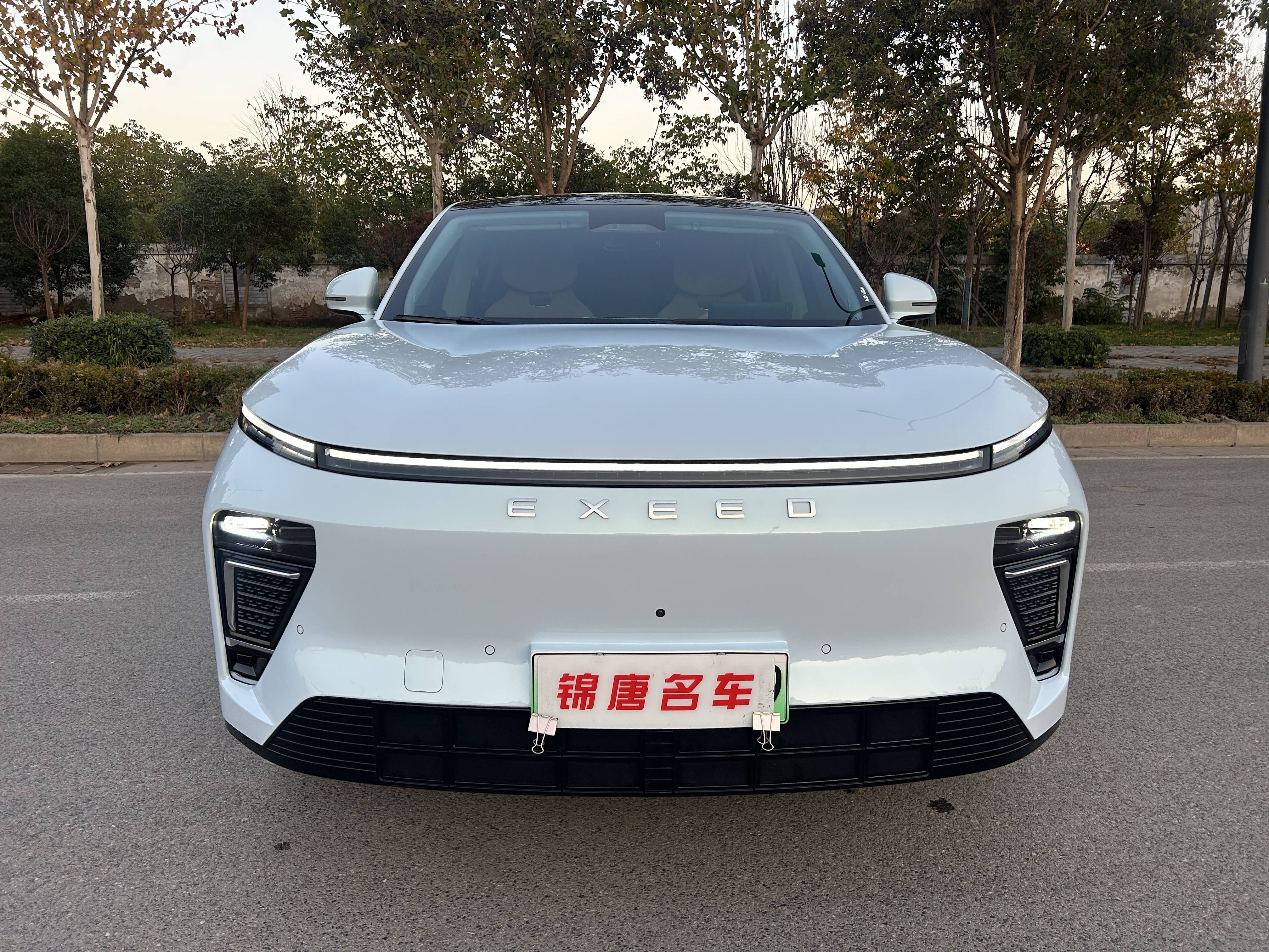 Exceed Stellar Era ET 2024 car image #2