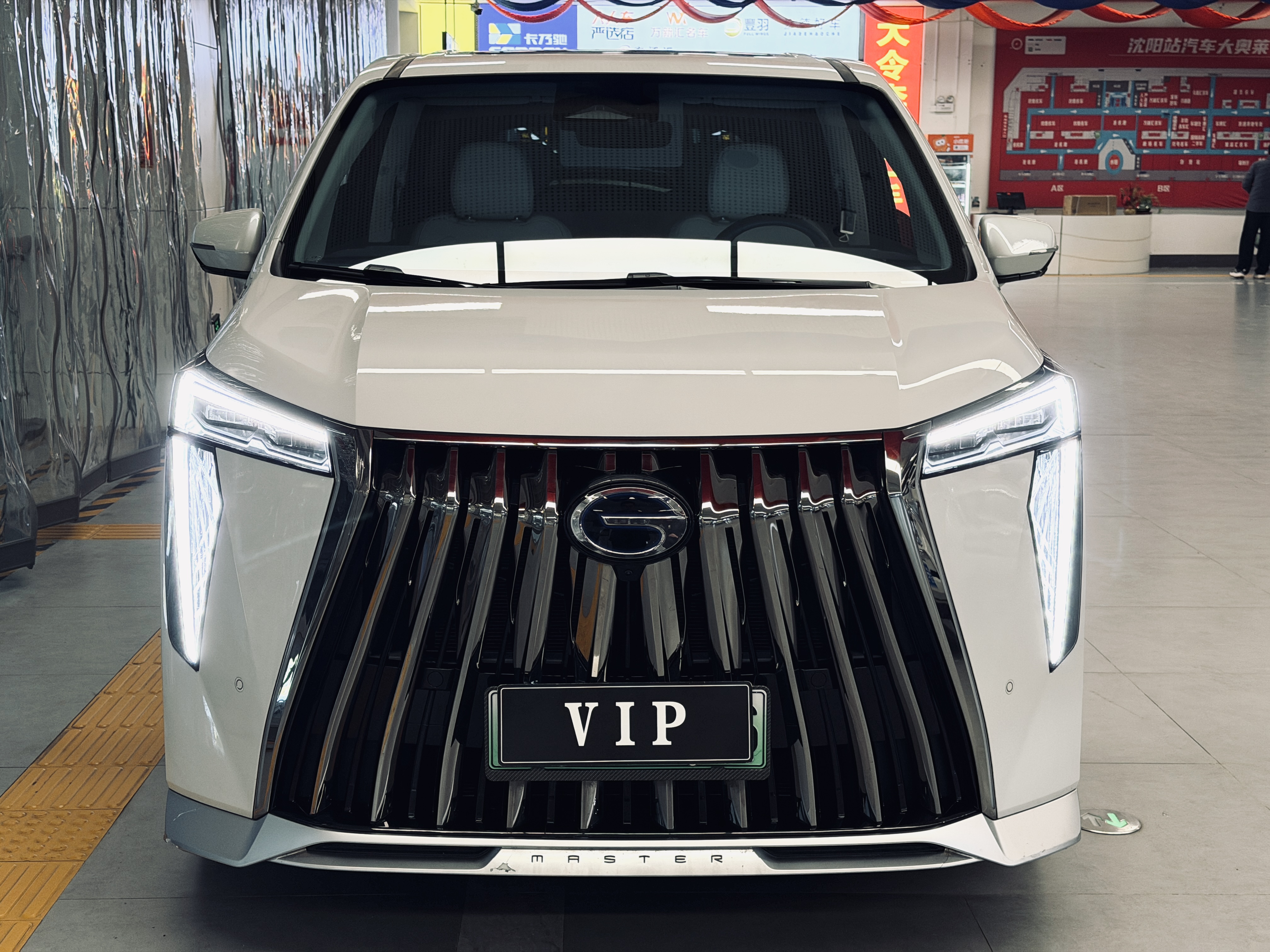 GAC Trumpchi E9 2024 imagen de coche #2