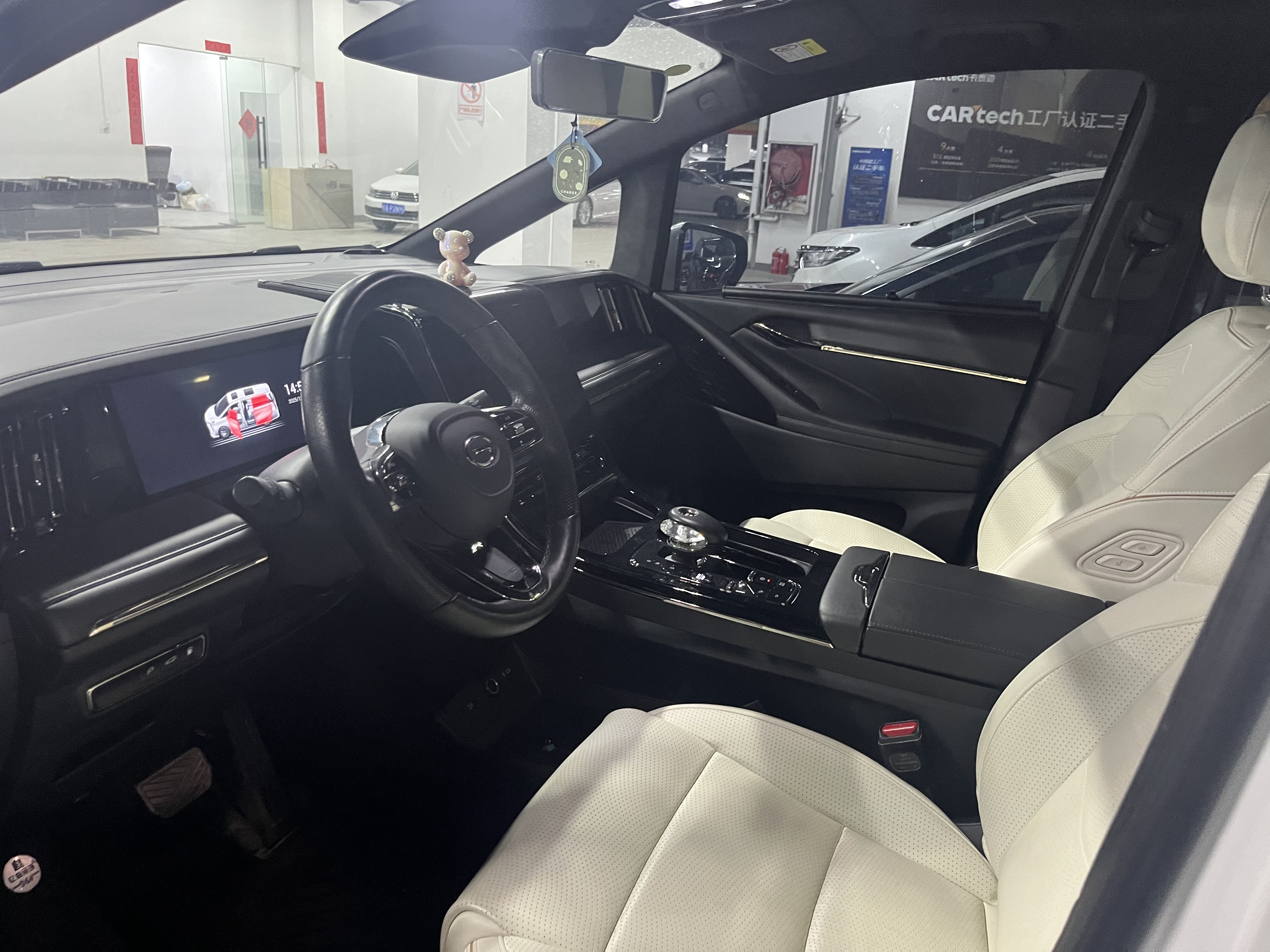 GAC Trumpchi E9 2024 #2 GAC Trumpchi E9 2024 image de voiture #2