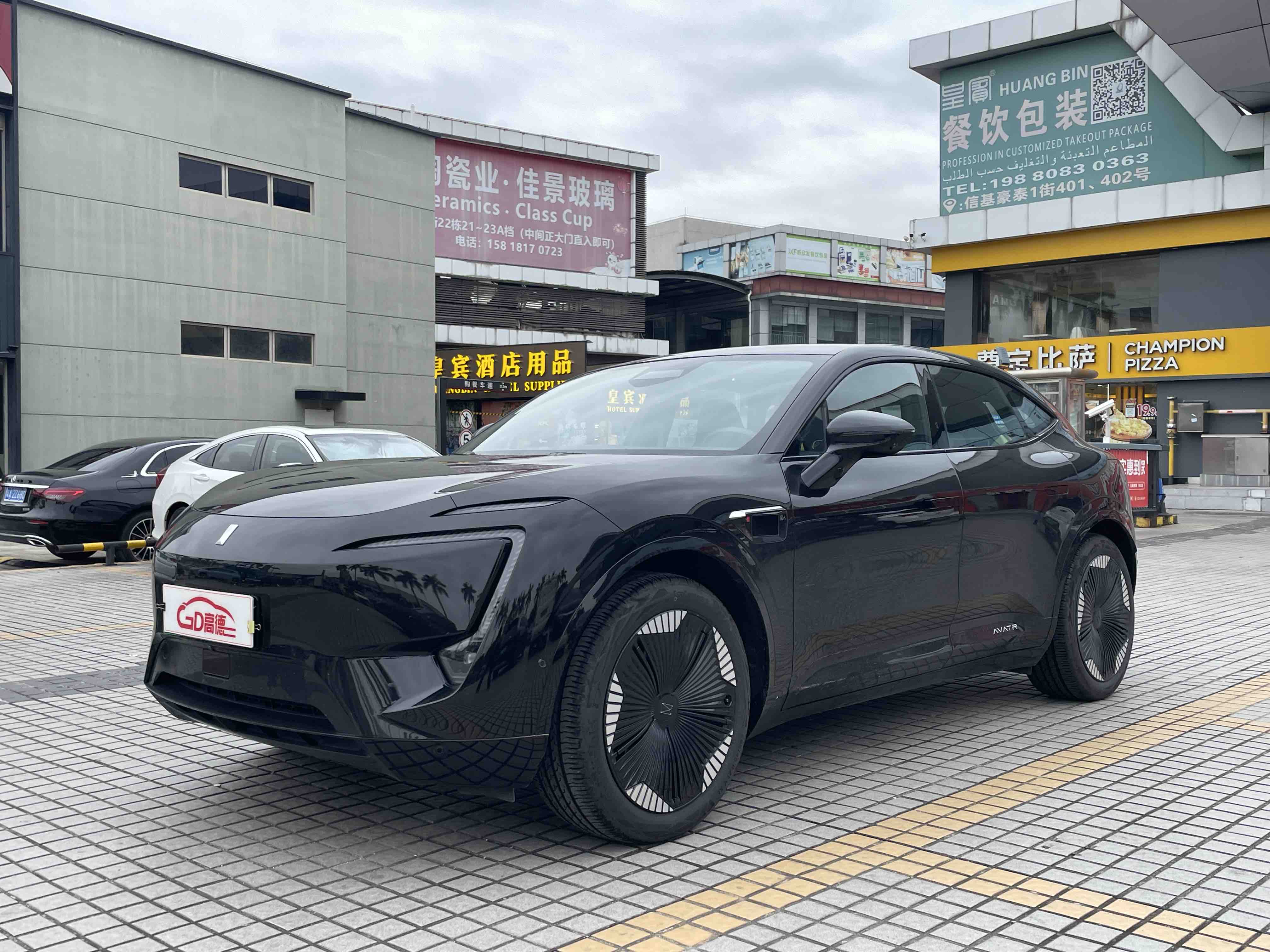 Avatr 11 2024 imagem de carro #2