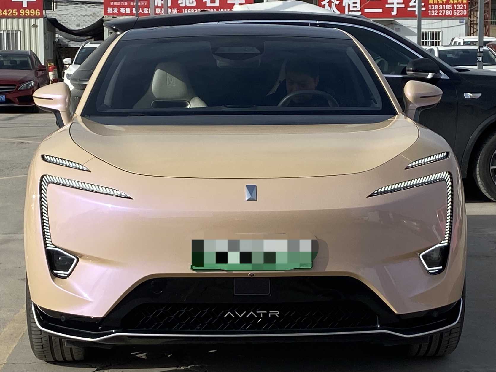 Avatr 11 2024 imagem de carro #2