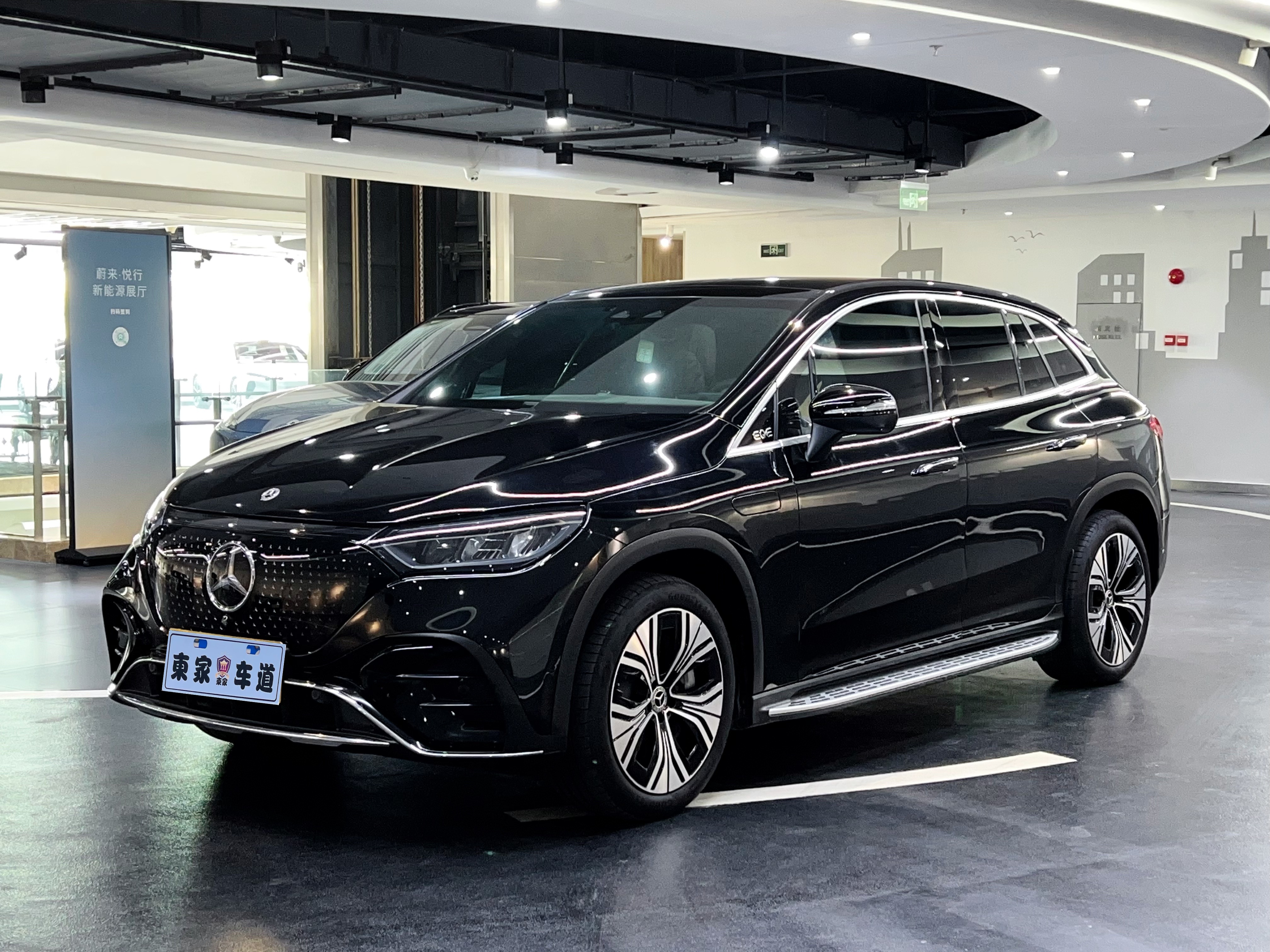 Mercedes-Benz EQE SUV 2024 #2 Mercedes-Benz EQE SUV 2024 car image #2