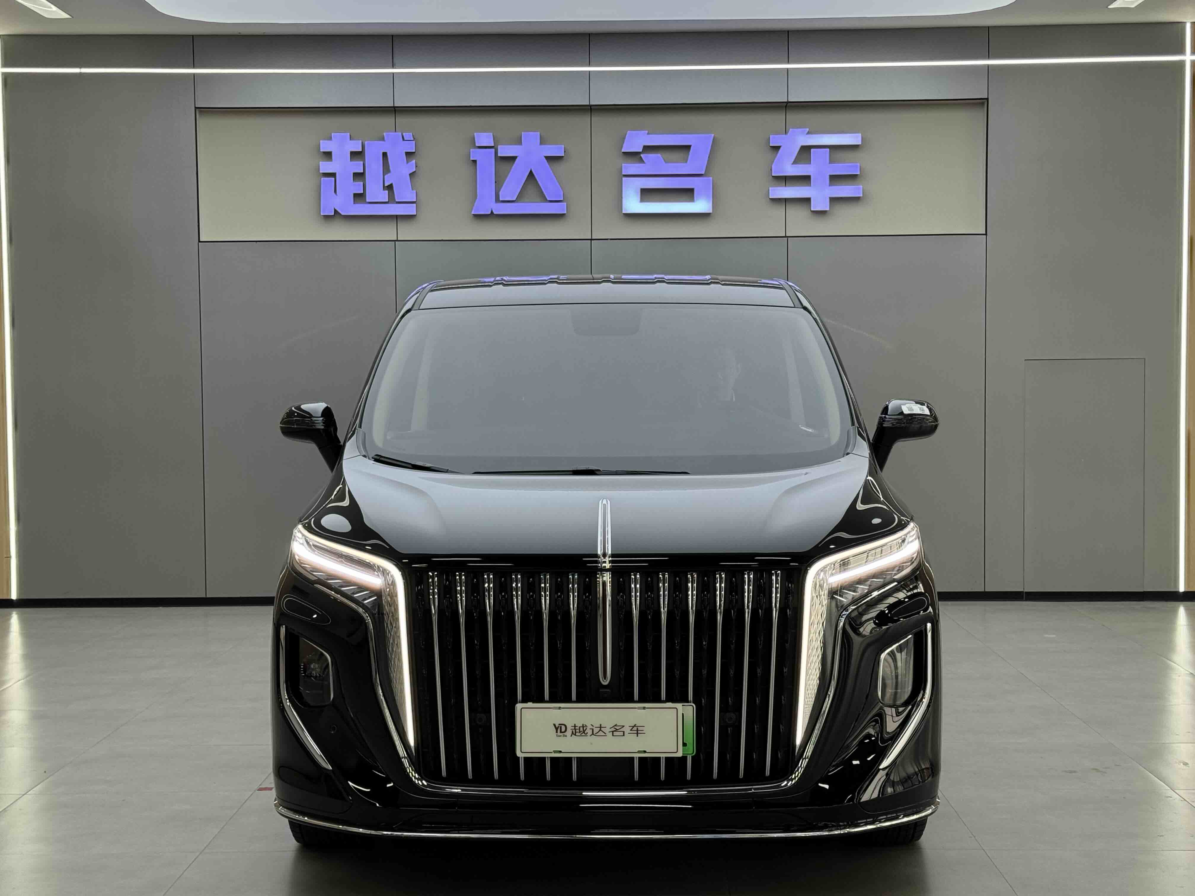 HongQi HQ9 PHEV 2024 #2 HongQi HQ9 PHEV 2024 car image #2
