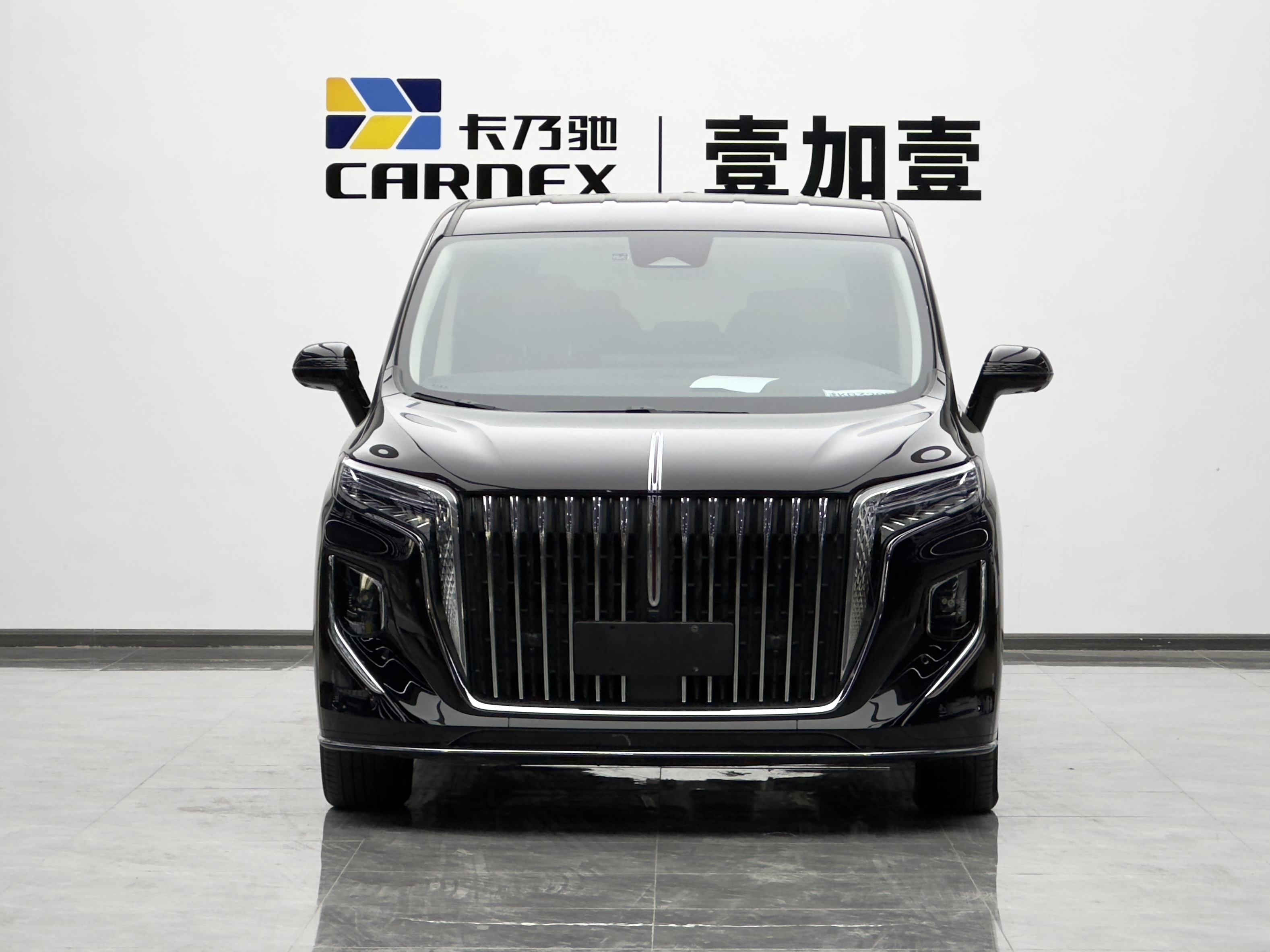 HongQi HQ9 PHEV 2025 #2 HongQi HQ9 PHEV 2025 car image #2