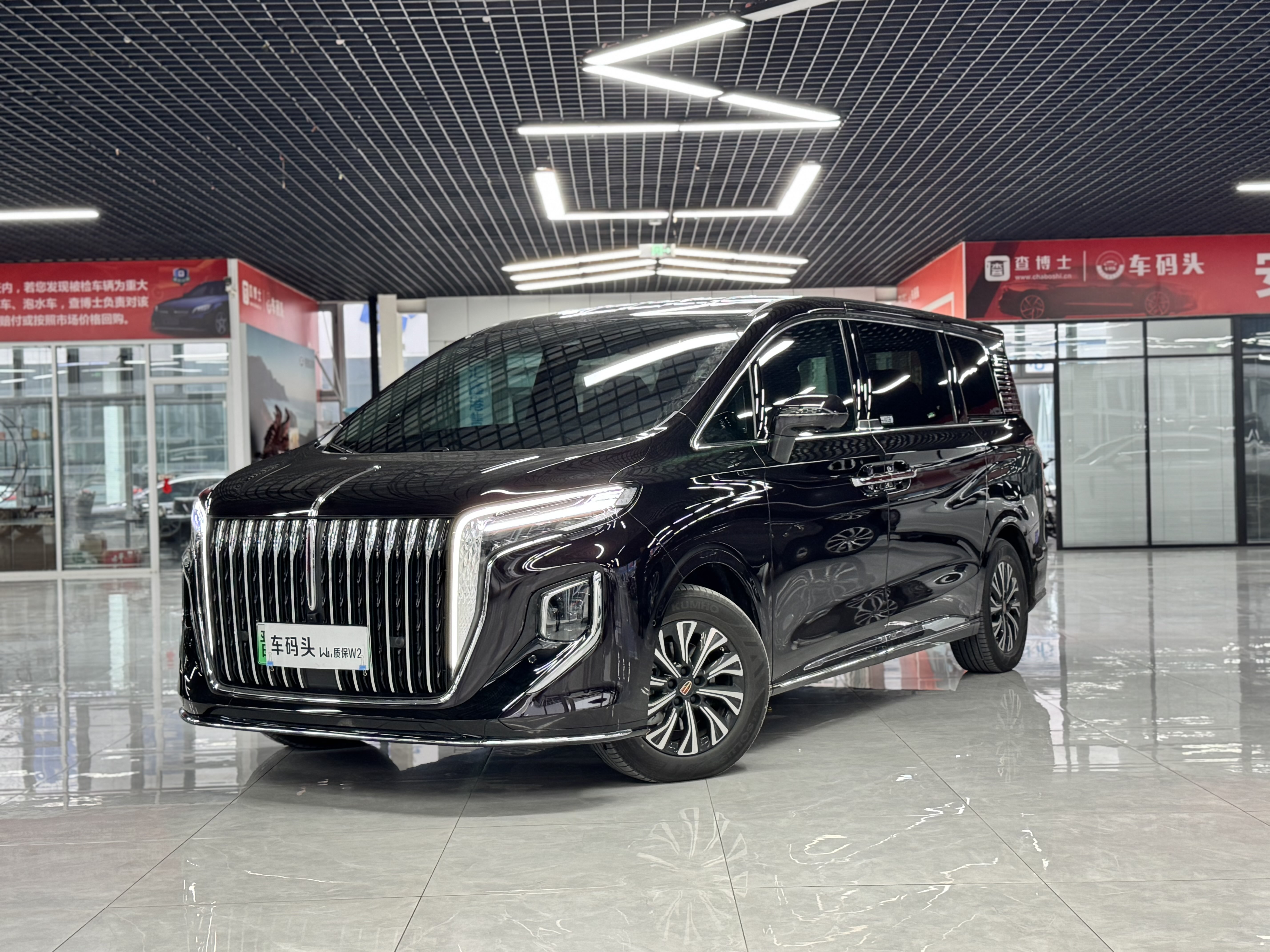 HongQi HQ9 PHEV 2025 #2 HongQi HQ9 PHEV 2025 car image #2