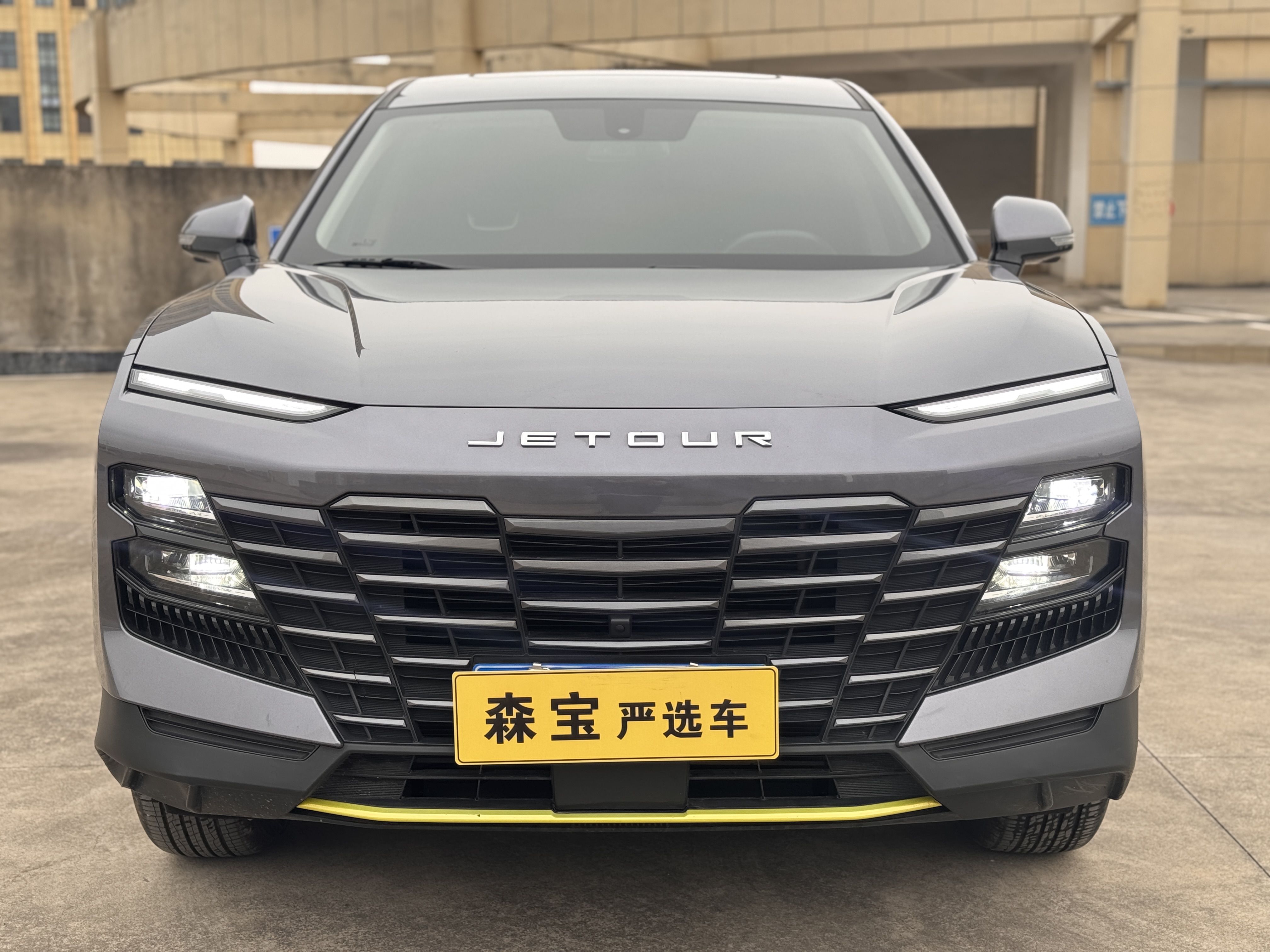 Jetour Dashing 2024 #2 Jetour Dashing 2024 car image #2