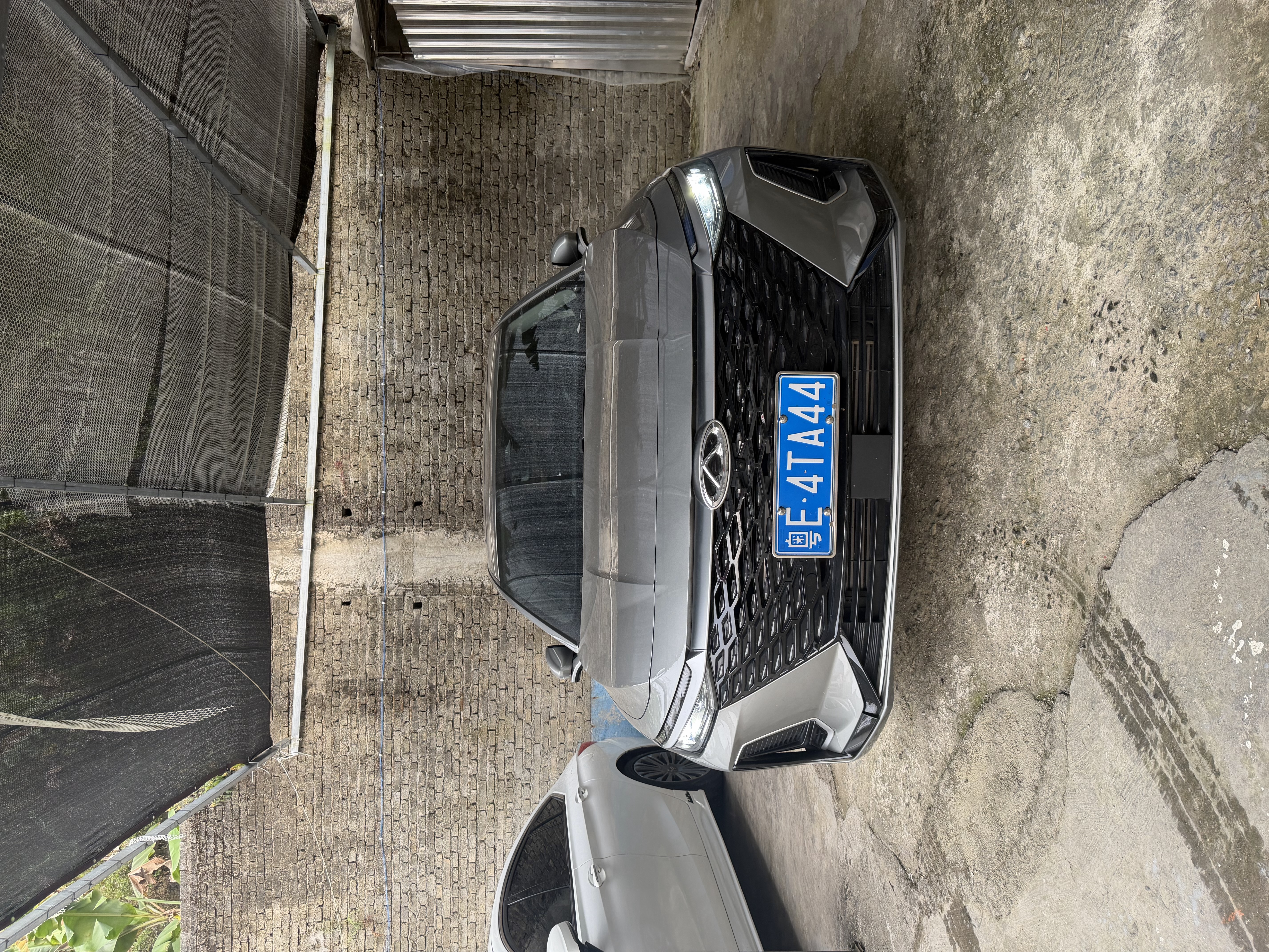 Chery Arrizo 8 2024 car image #2