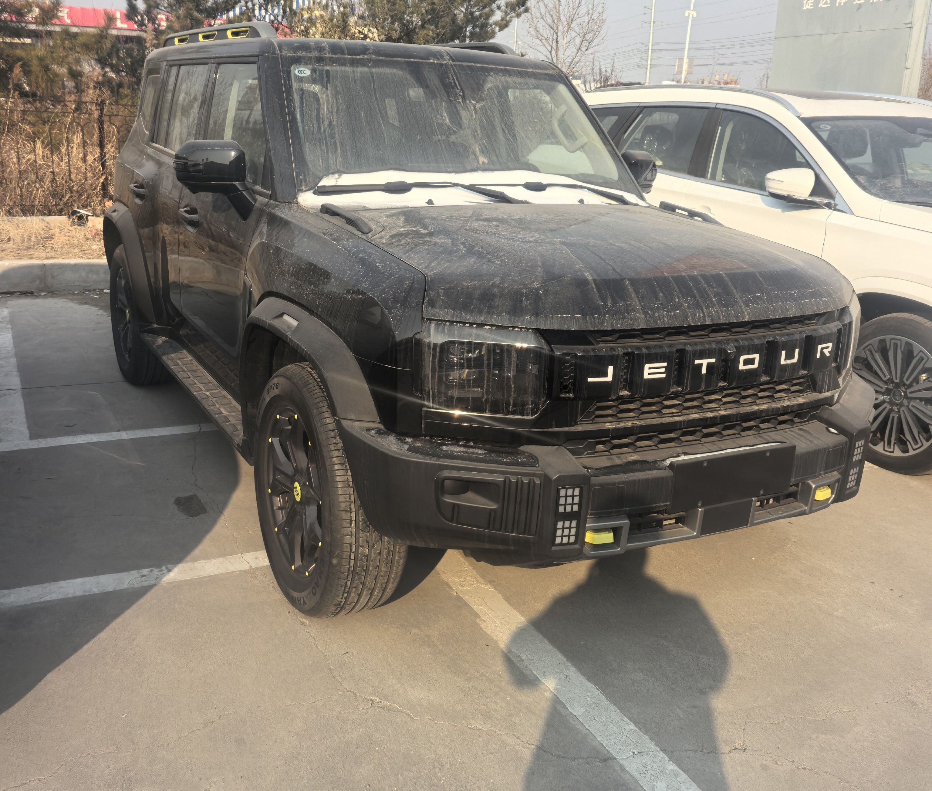 捷途 捷途山海T2 2025 汽车图片 #2