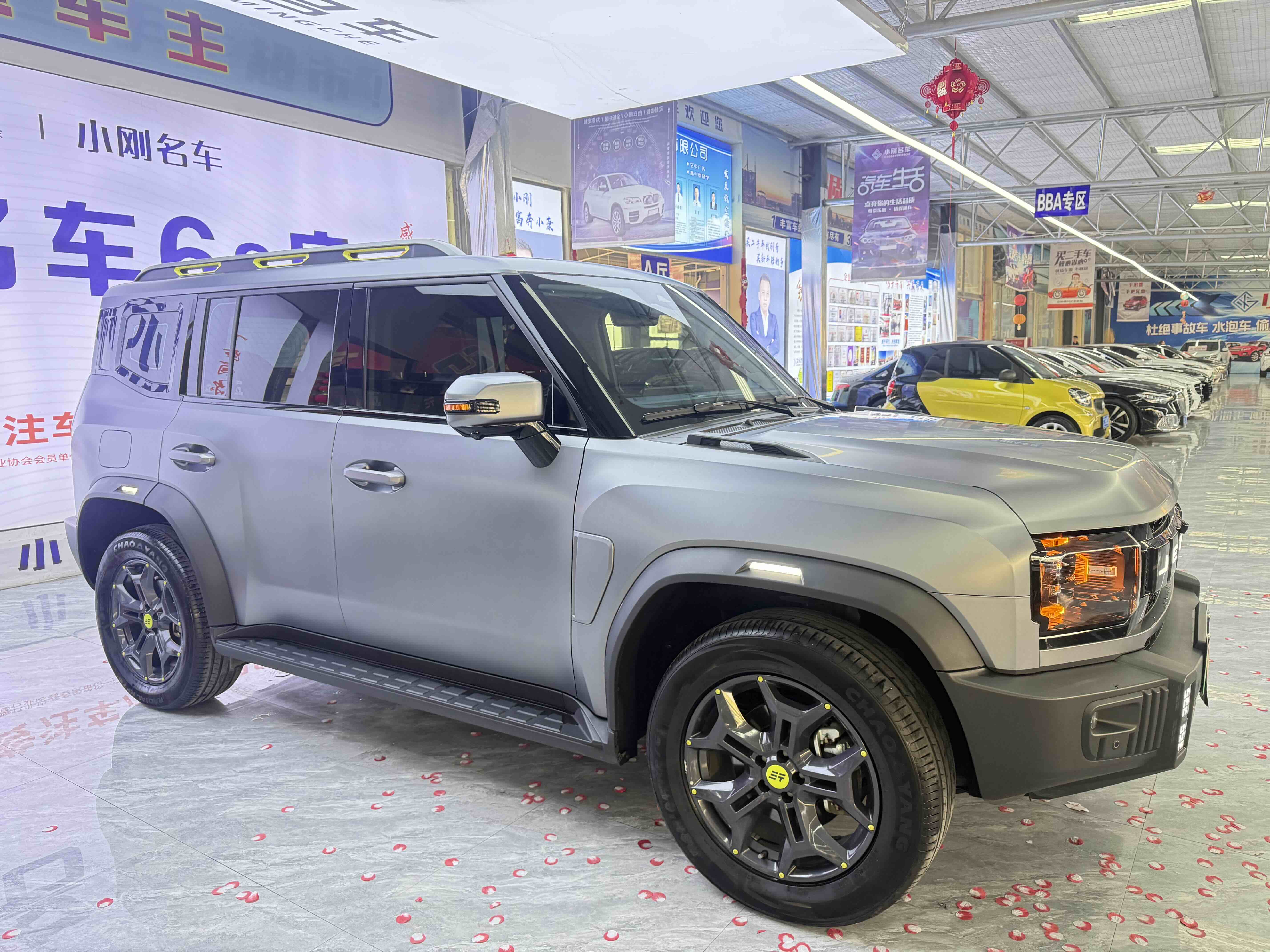 Jetour Shanhai T2 2024 image de voiture #2
