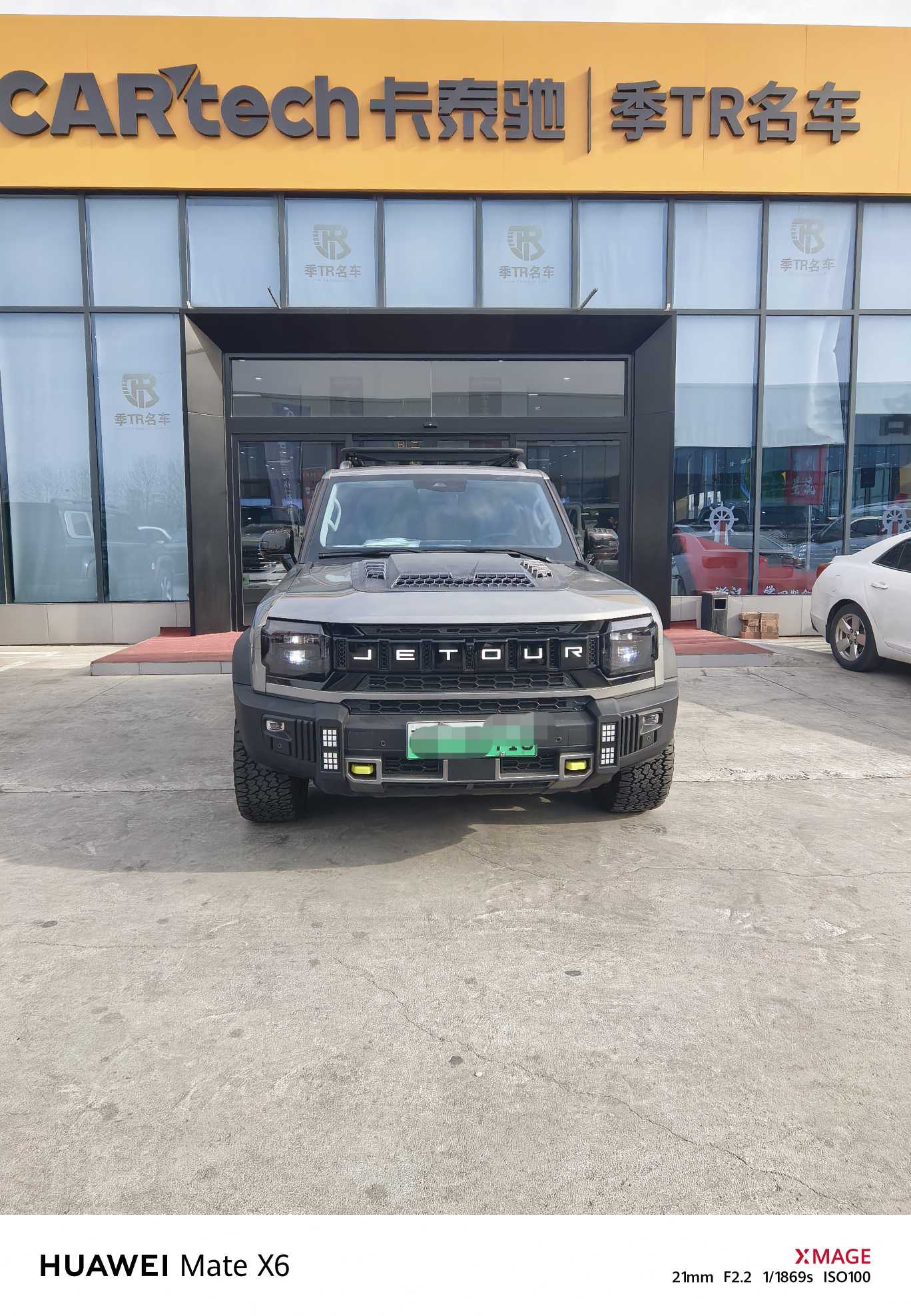 Jetour T2 2024 immagine di auto #2