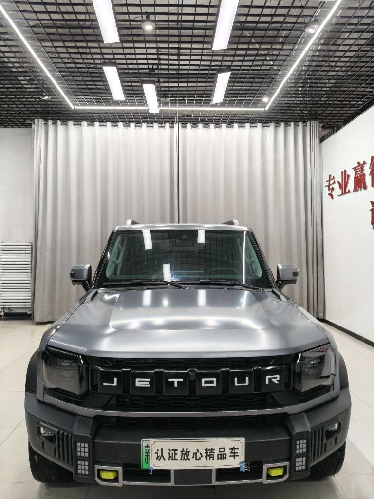 Jetour Shanhai T2 2025 image de voiture #2