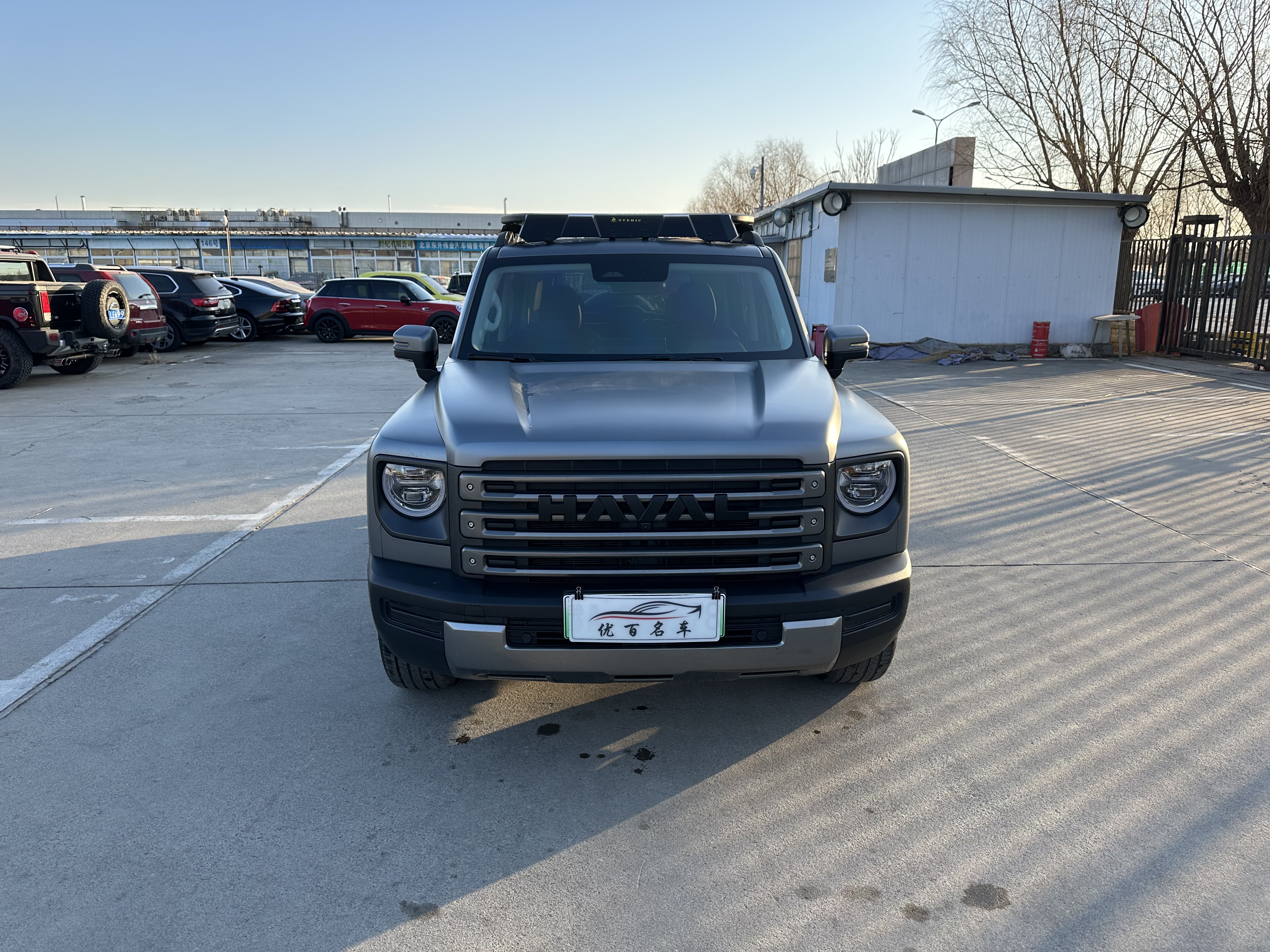 Haval Raptor New Energy 2024 immagine di auto #2