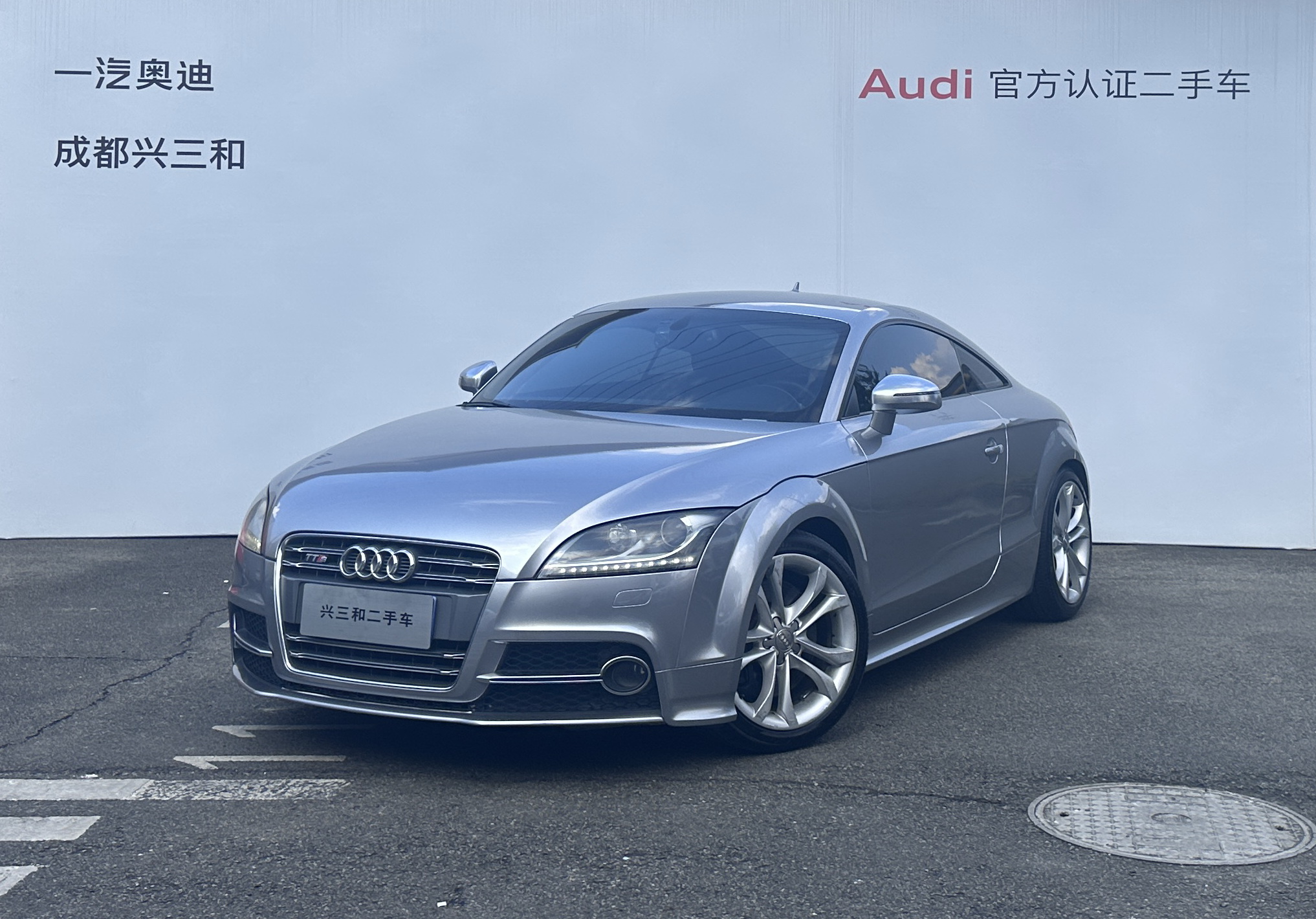 Audi TTS 2011 car image #2