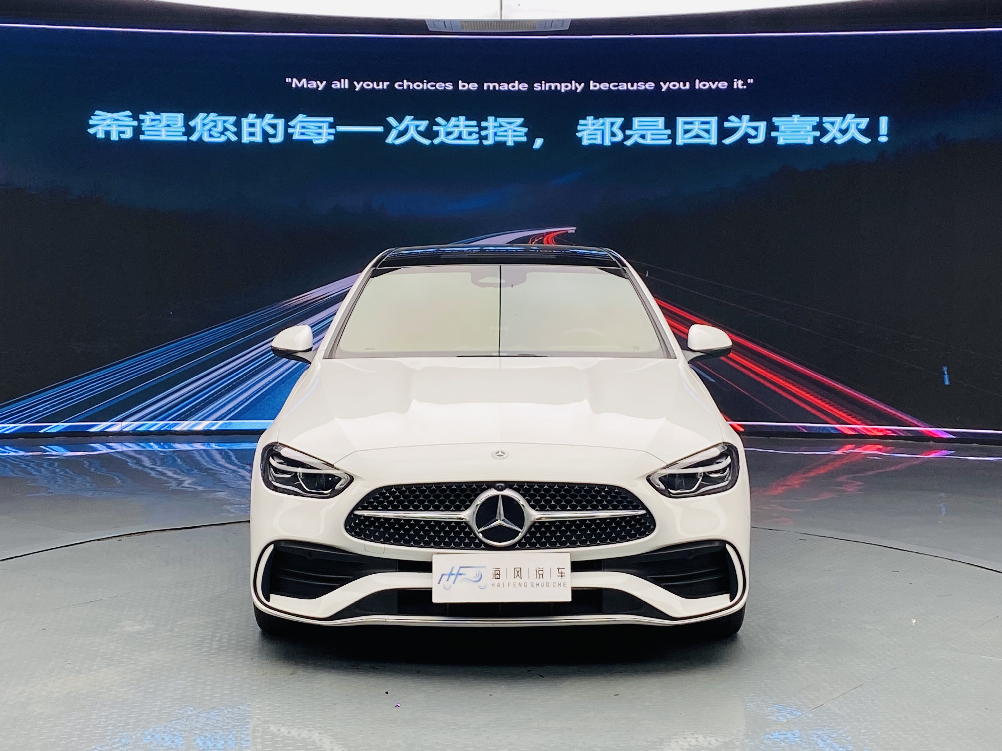 Mercedes-Benz C Class 2025 #2 Mercedes-Benz C Class 2025 car image #2