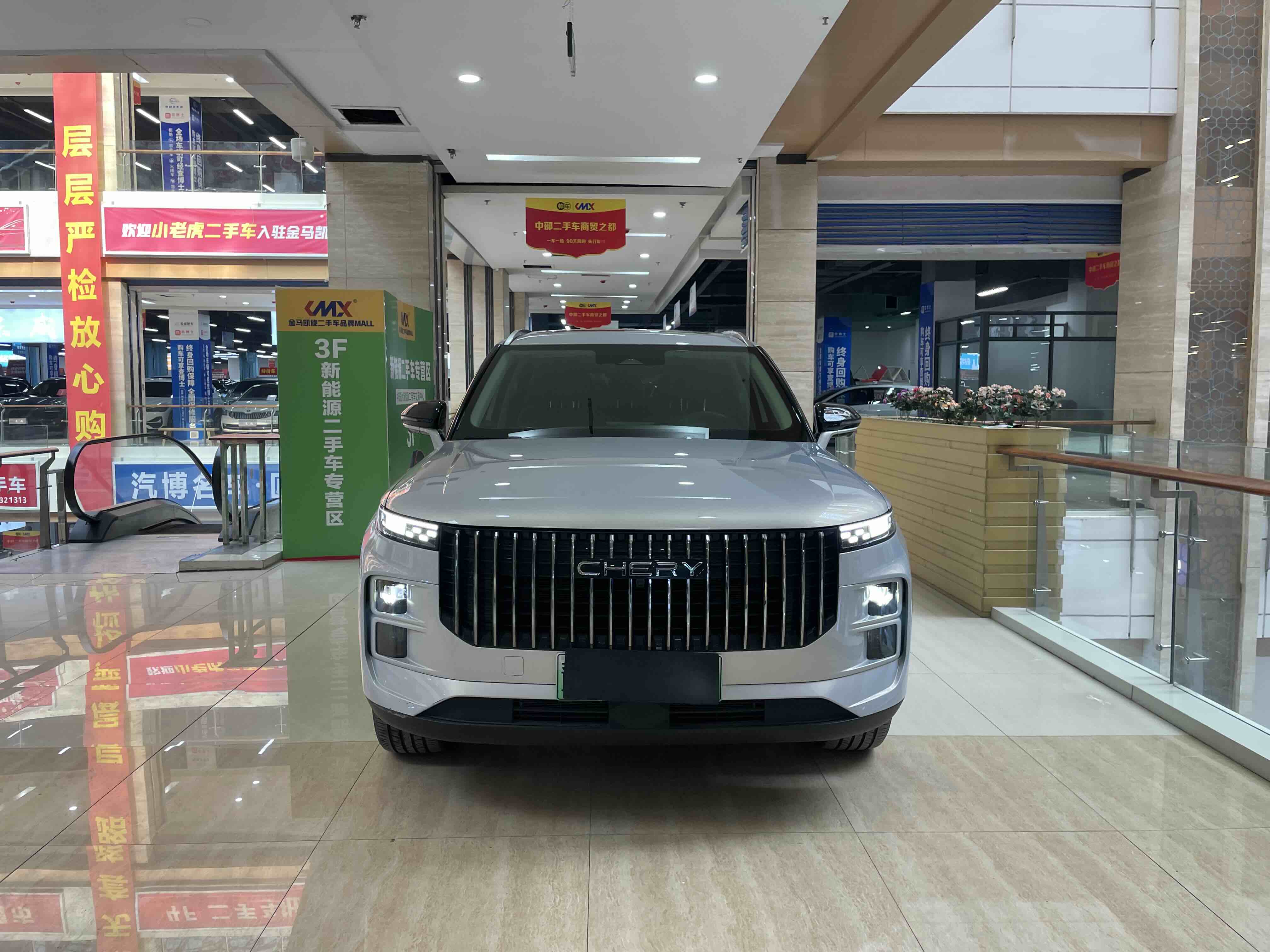 Chery Exploration 06 C-DM 2024 #2 Chery Exploration 06 C-DM 2024 immagine di auto #2