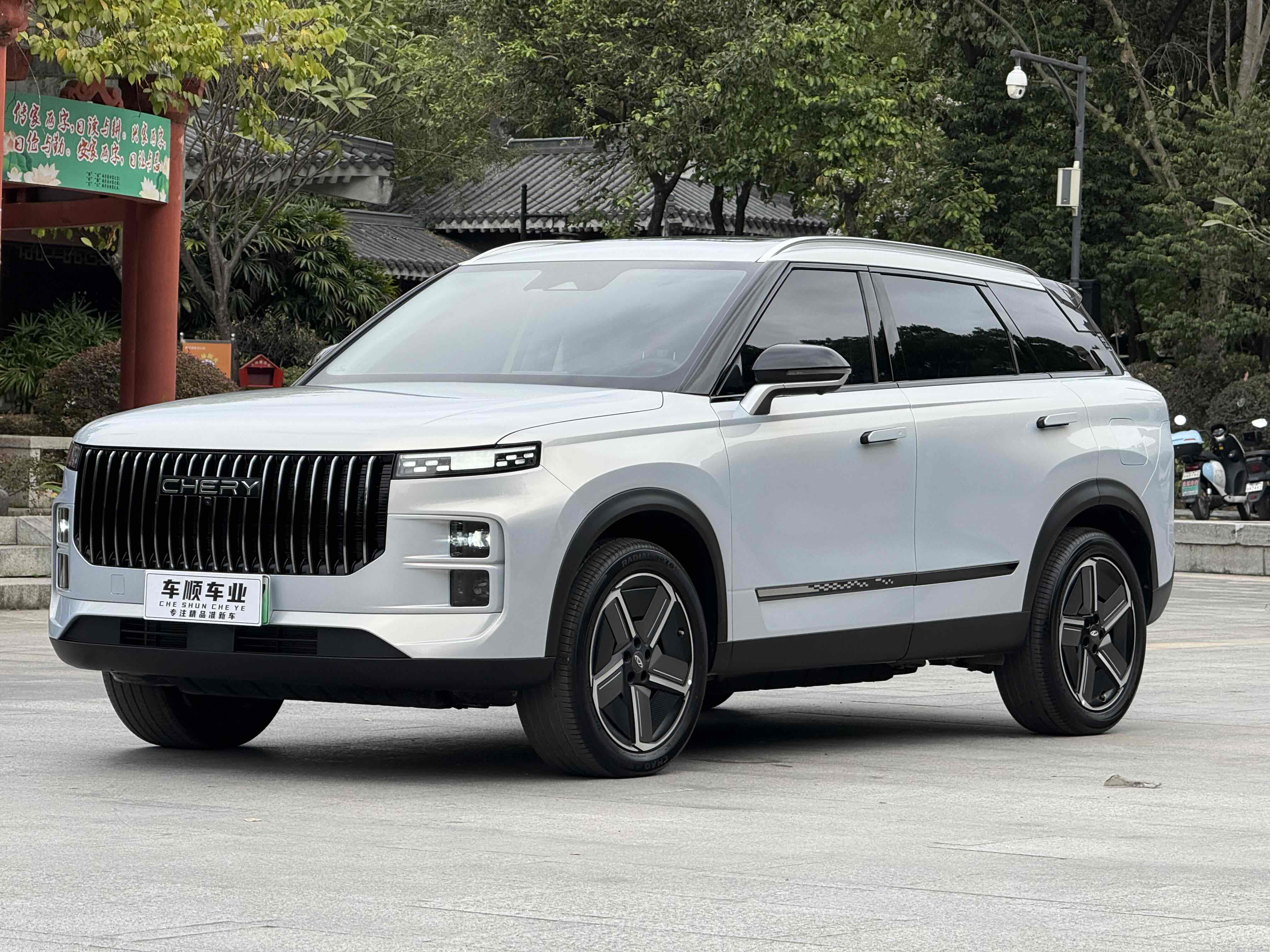 Chery Exploration 06 C-DM 2024 immagine di auto #2