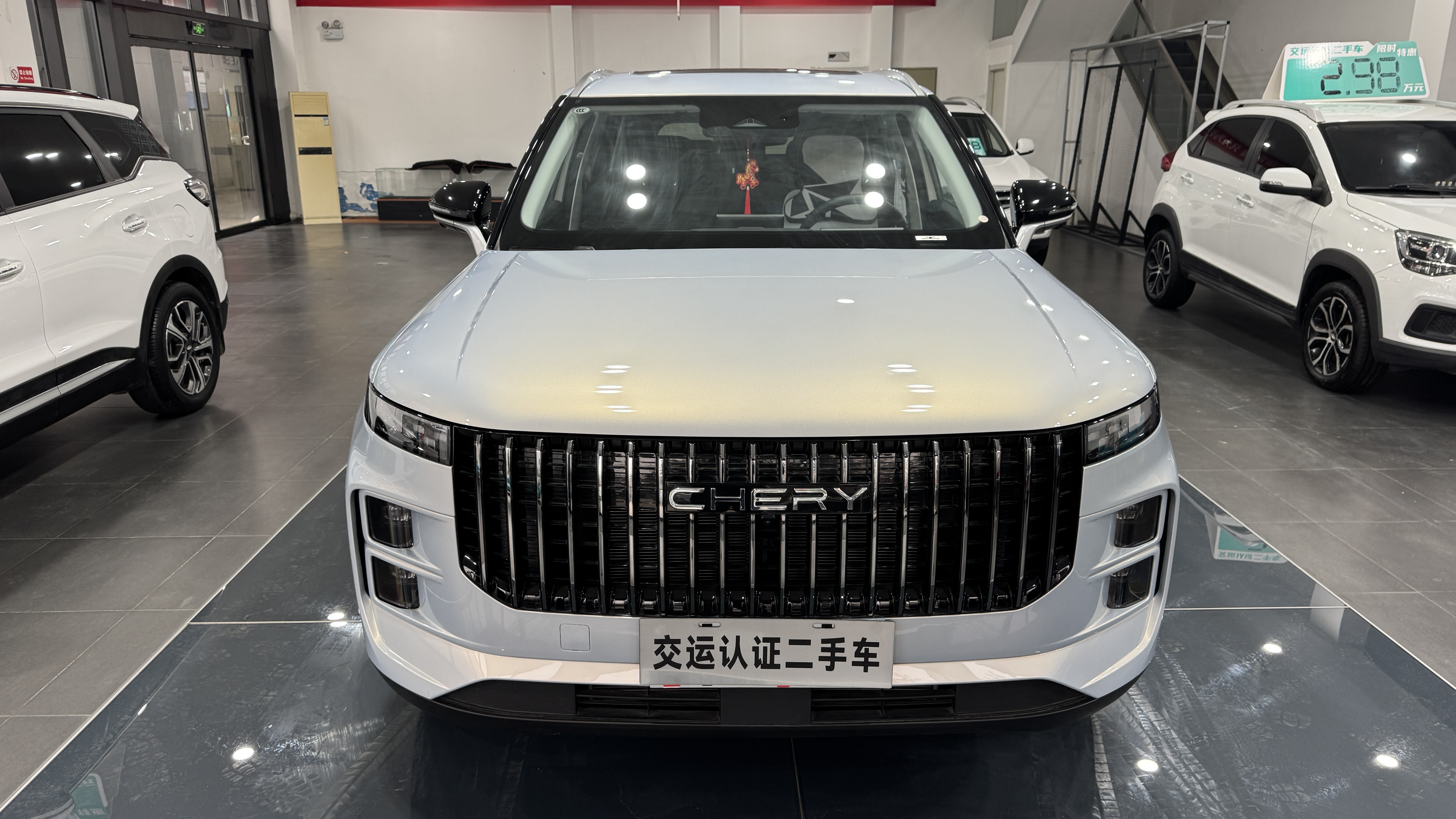 Chery Exploration 06 C-DM 2025 immagine di auto #2