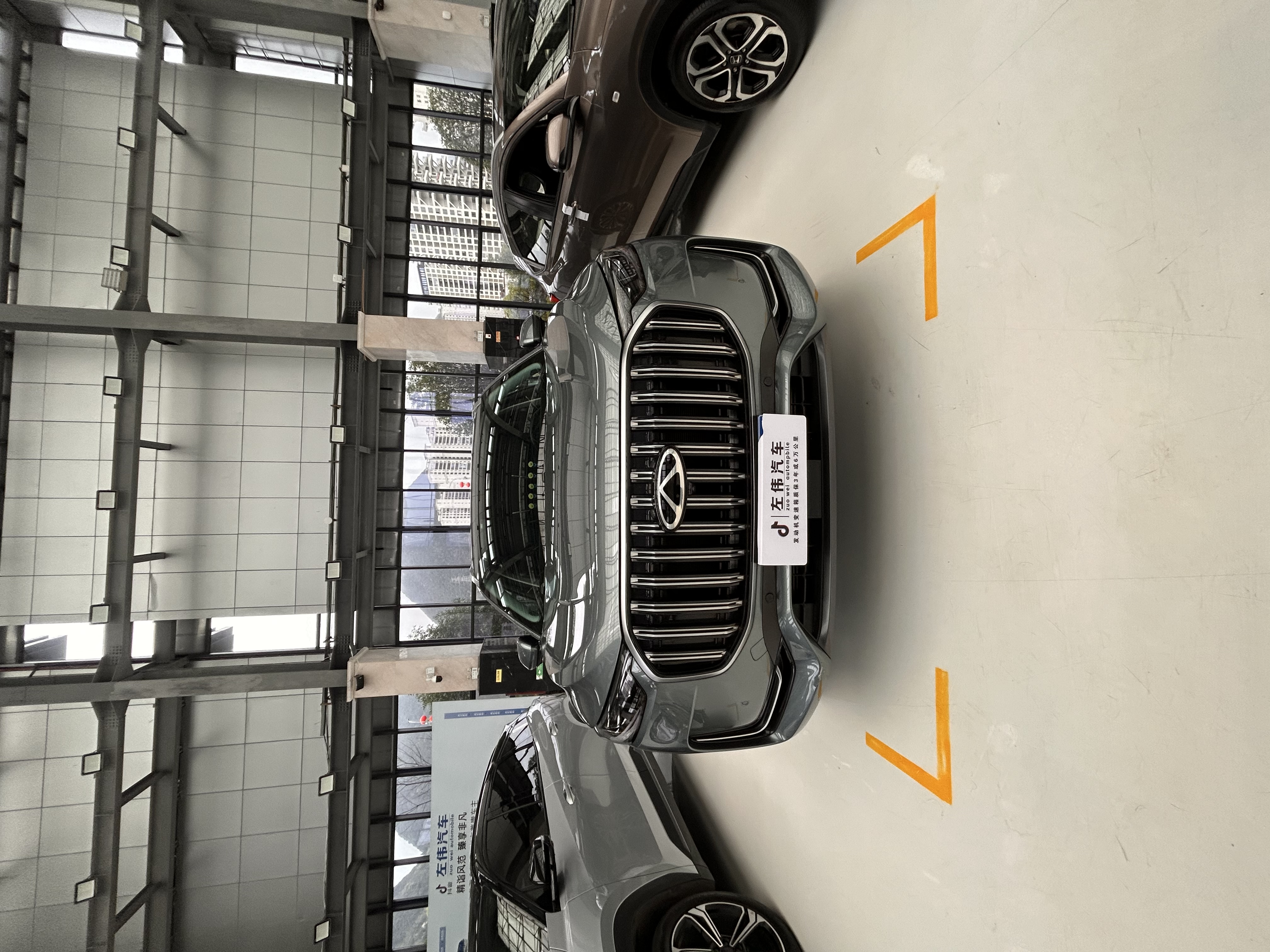 Chery Tiggo 9 2024 car image #2