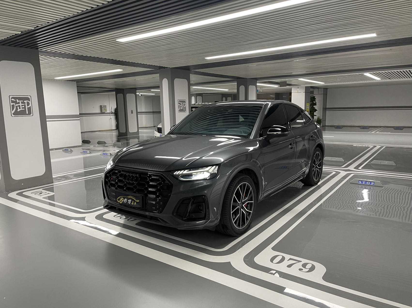 Audi SQ5 2025 #2 Audi SQ5 2025 صورة سيارة #2