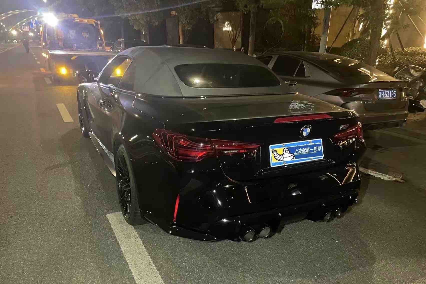 宝马 宝马M4 2025 #2 宝马 宝马M4 2025 汽车图片 #2