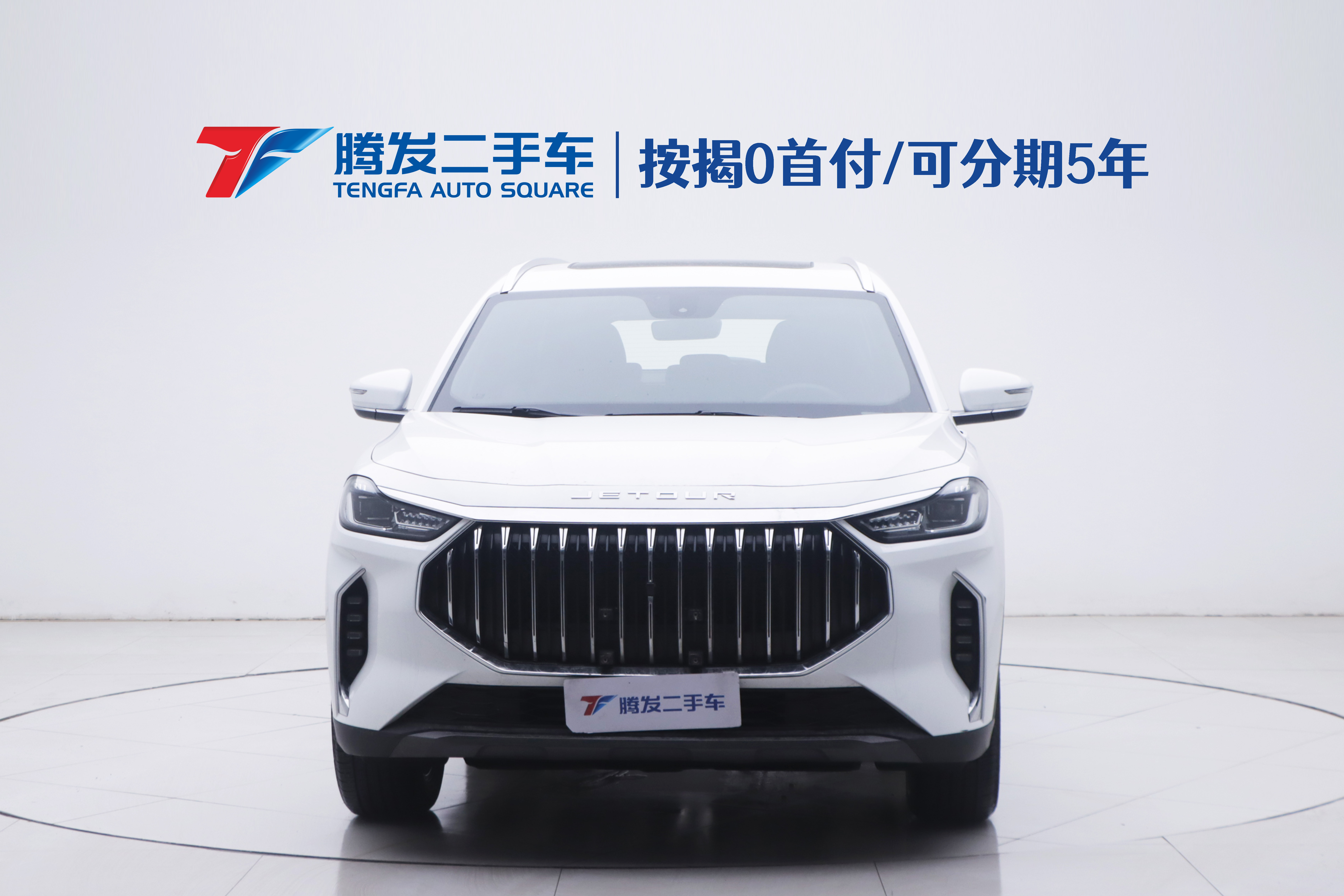 X70 PLUS 2025 #2 X70 PLUS 2025 car image #2