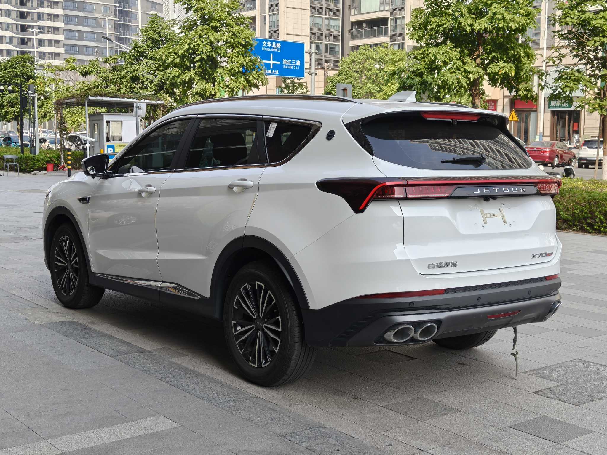 Jetour X70 PLUS 2024 صورة سيارة #2