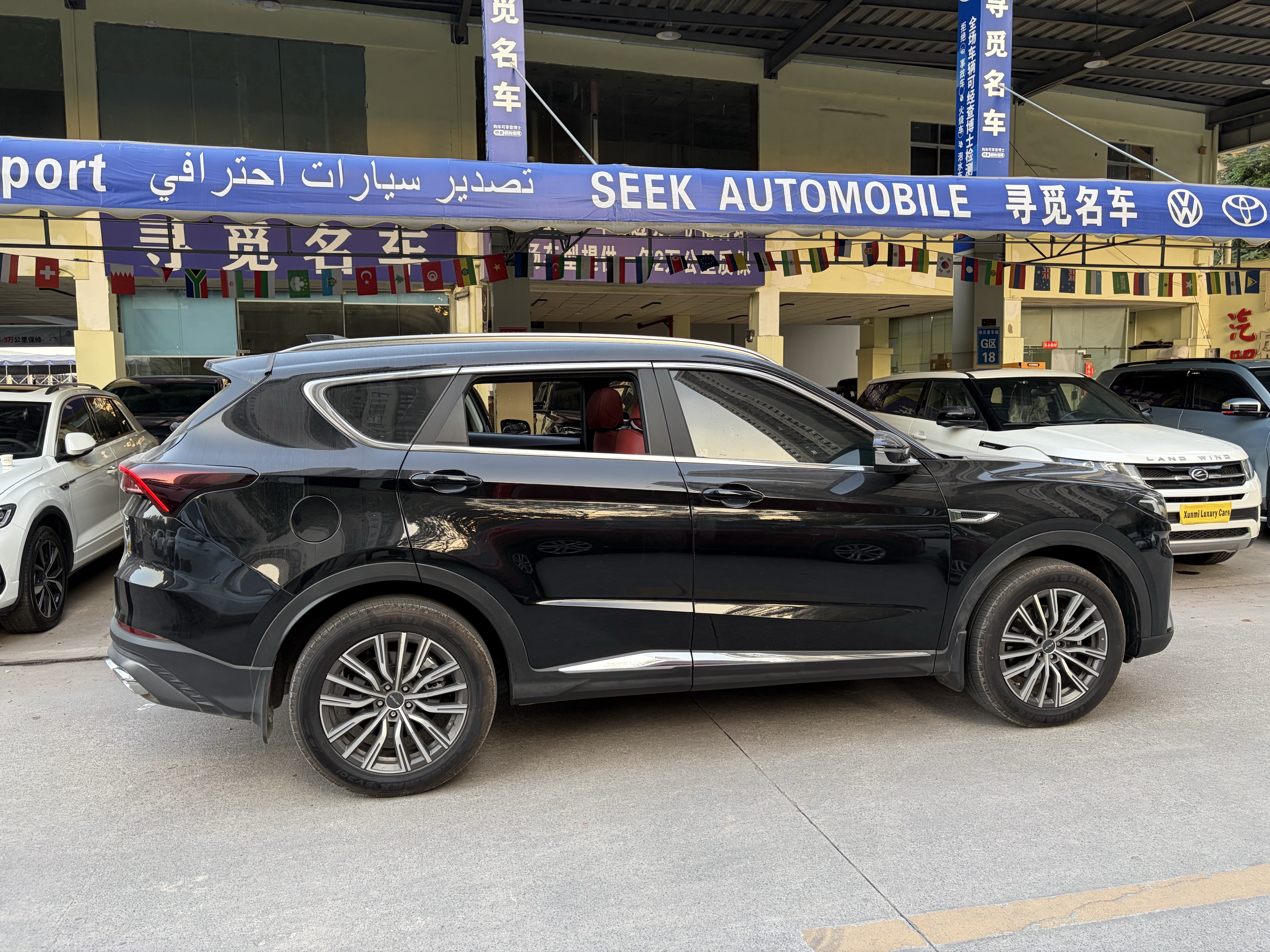 Jetour Shanhai X70 PLUS 2025 image de voiture #2