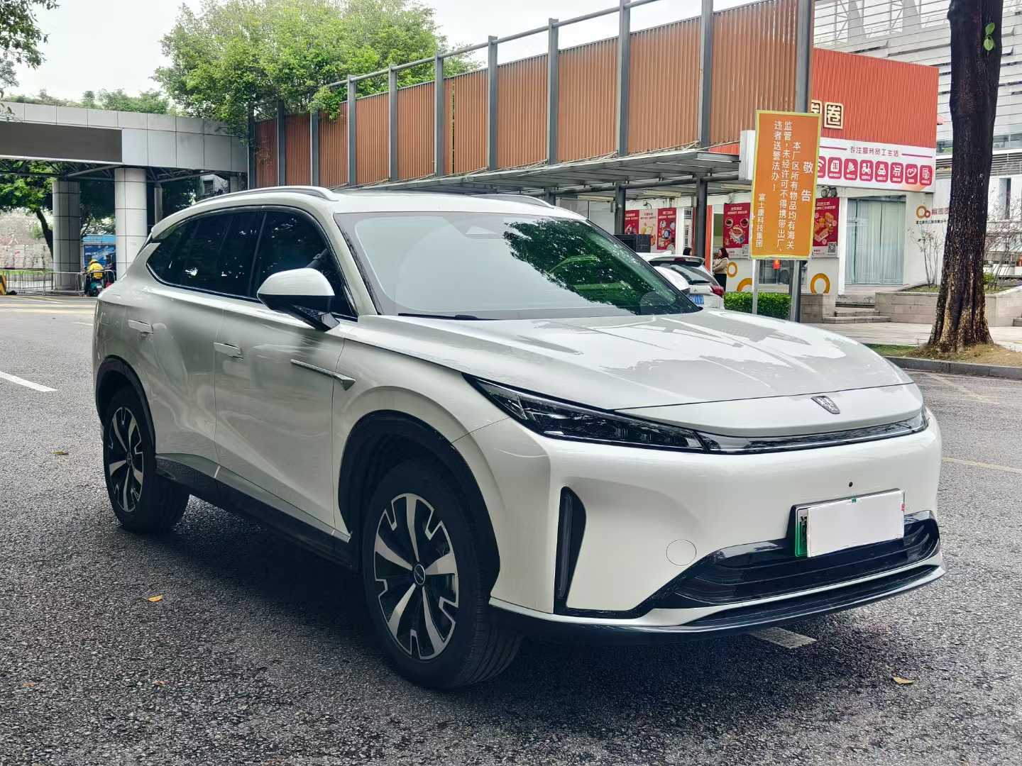 Roewe D5X DMH 2024 imagem de carro #2