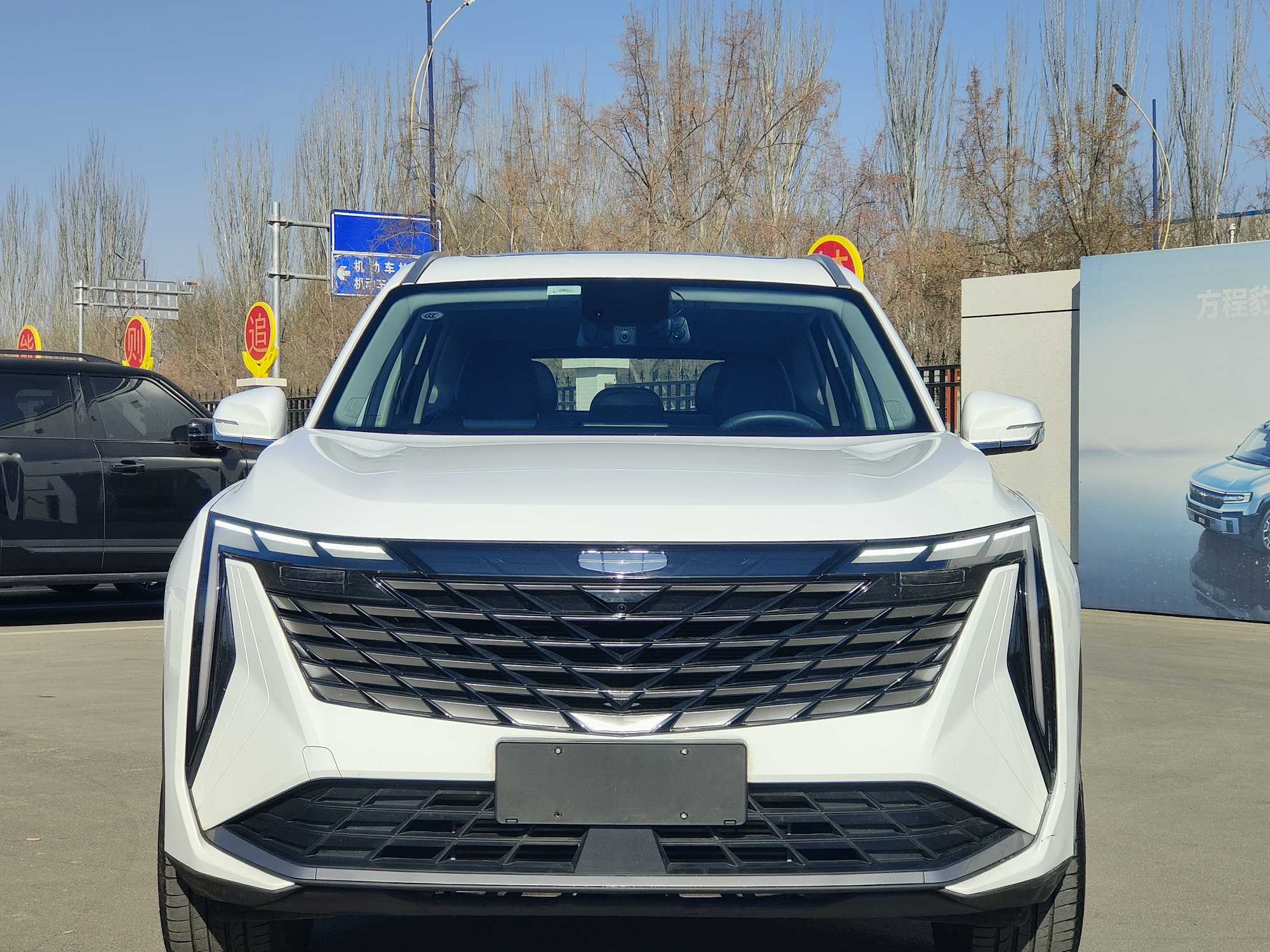 GEELY Boyue L 2024 #2 GEELY Boyue L 2024 car image #2