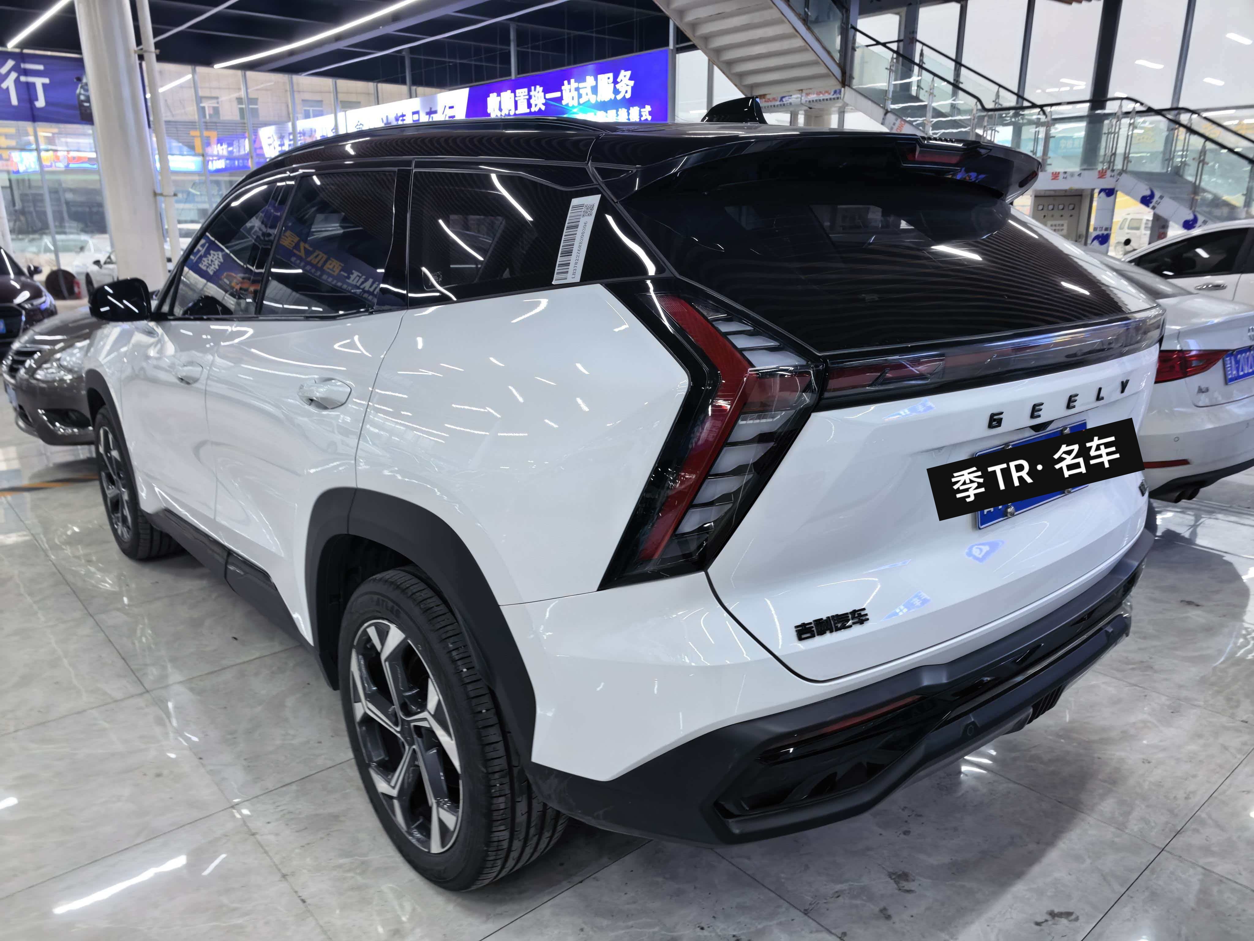 GEELY Boyue L 2025 #2 GEELY Boyue L 2025 car image #2