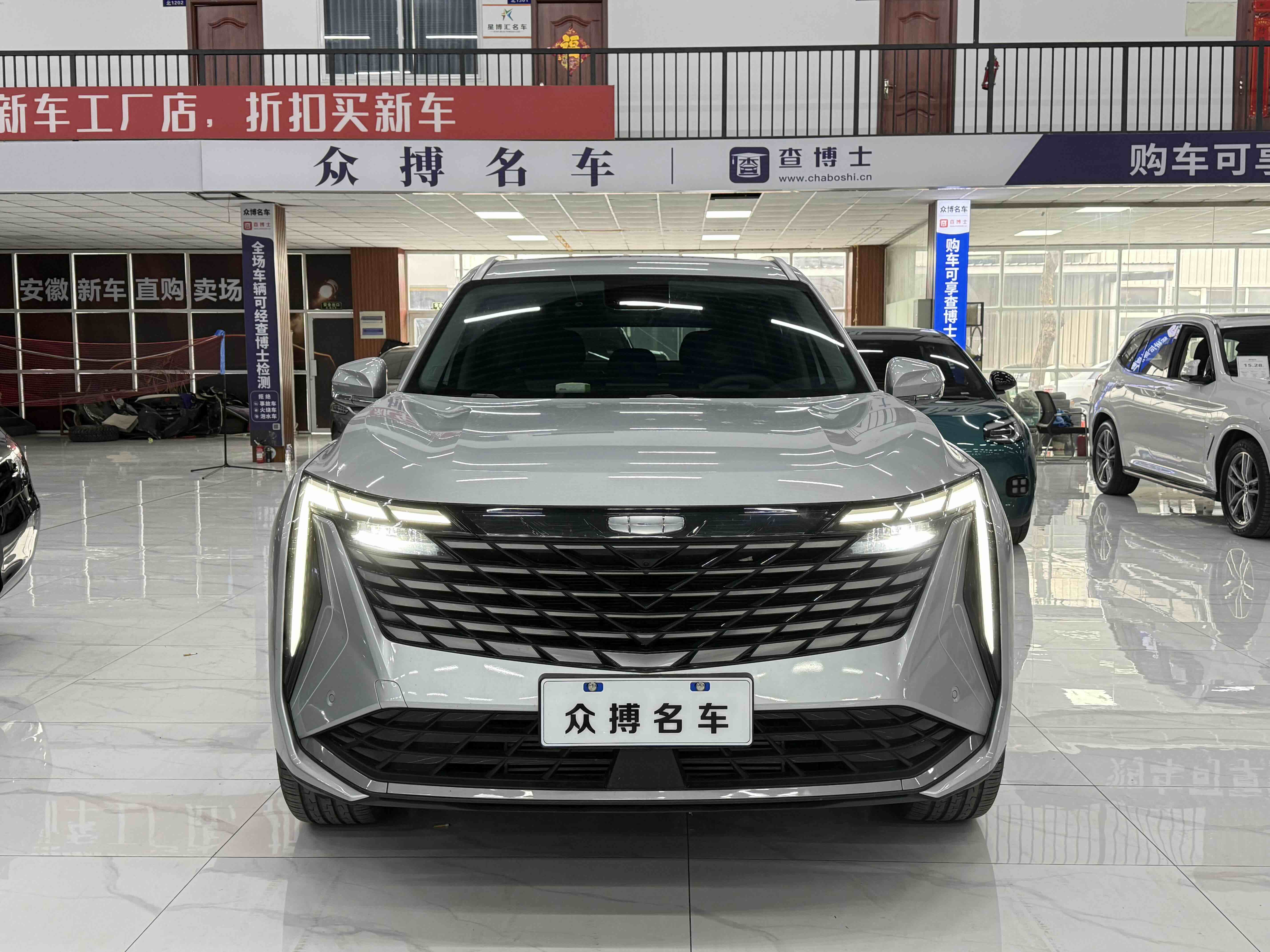 GEELY Boyue L 2024 car image #2
