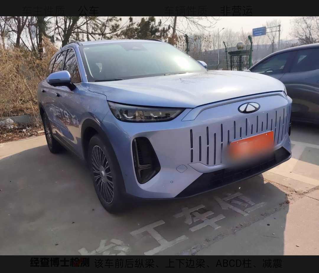 Chery 2024 #2 Chery 2024 car image #2