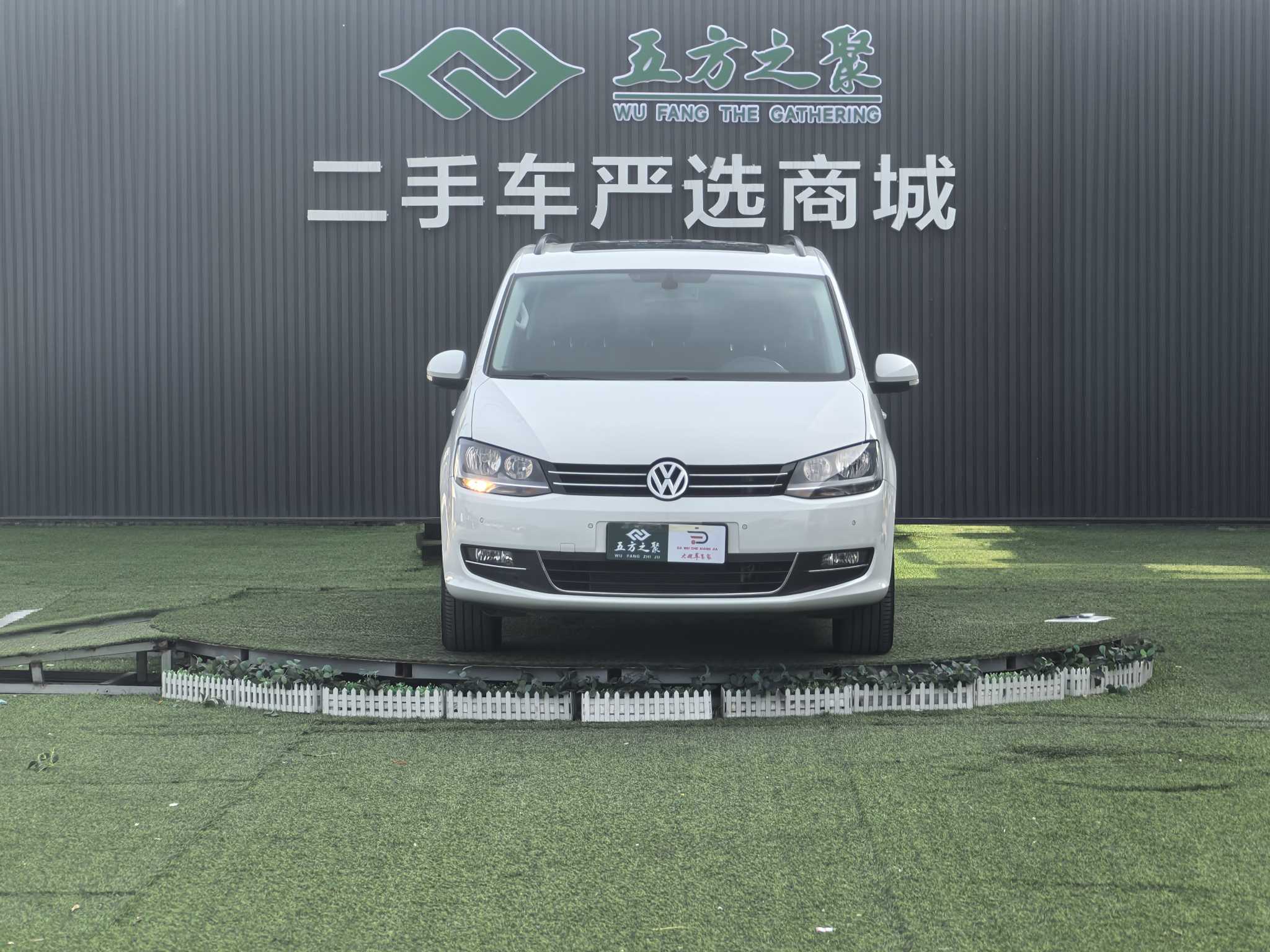 Volkswagen Sharan 2016 صورة سيارة #2