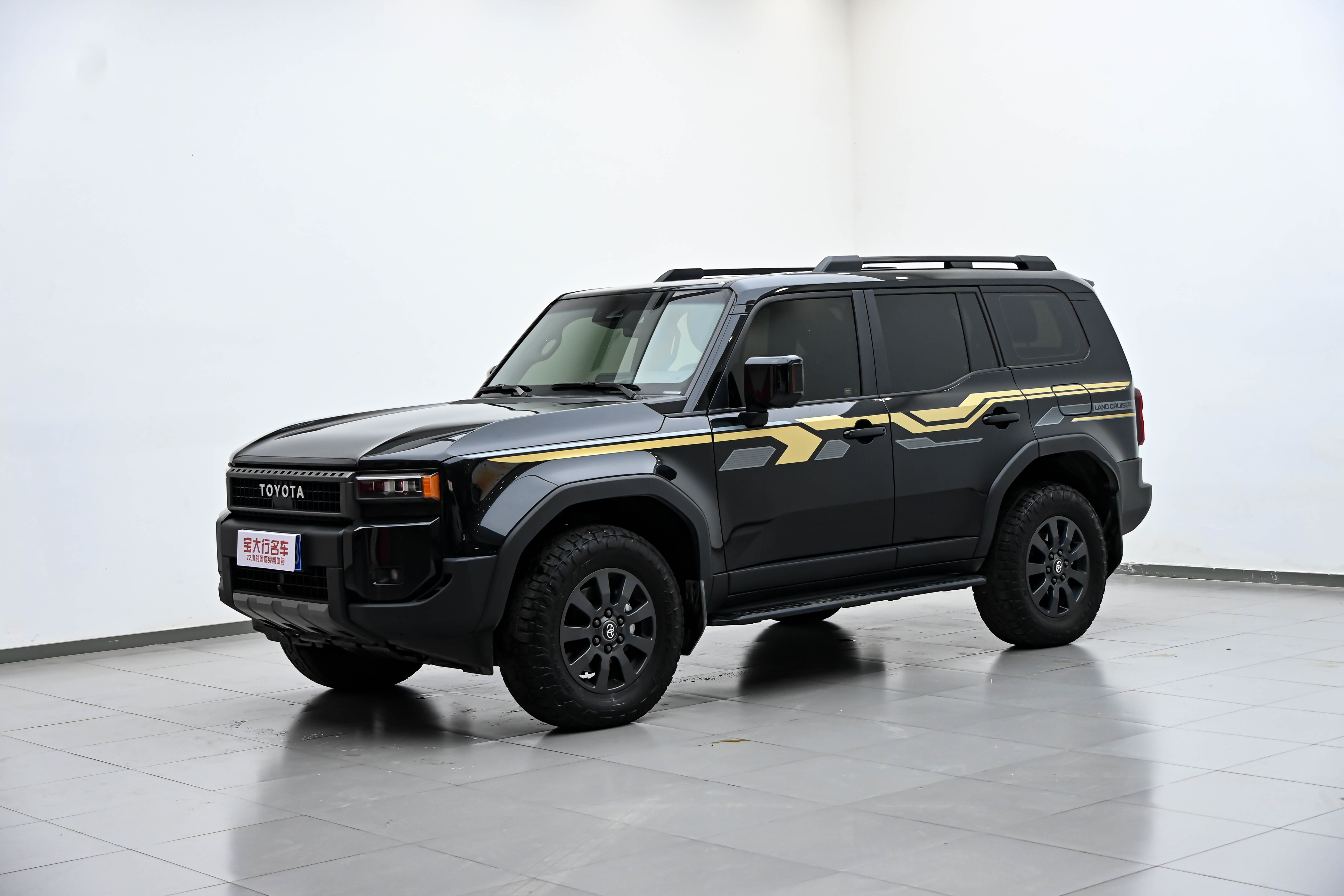 Toyota Land Cruiser Prado 2025 #2 Toyota Land Cruiser Prado 2025 car image #2