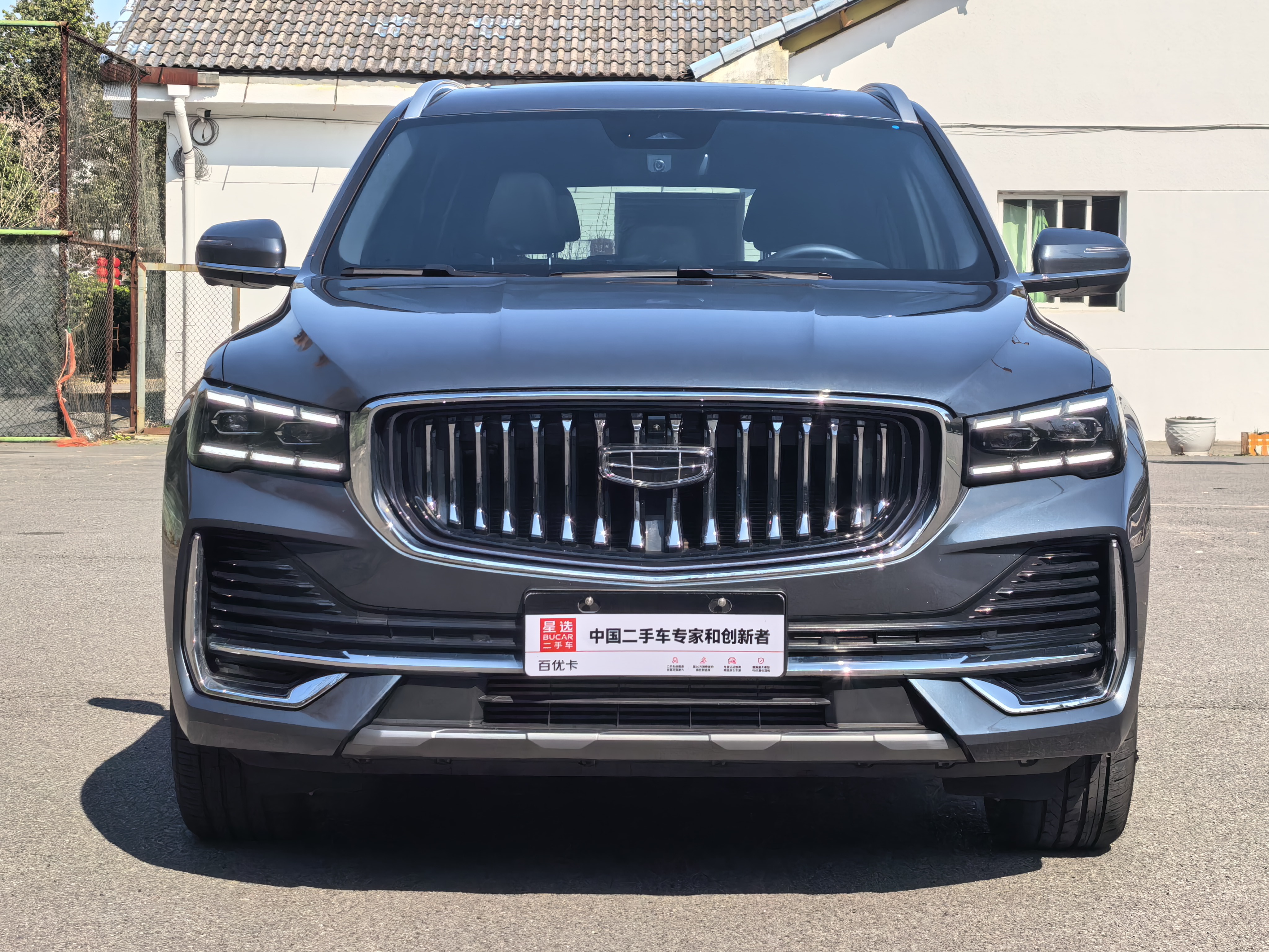 GEELY Monjaro 2024 immagine di auto #2