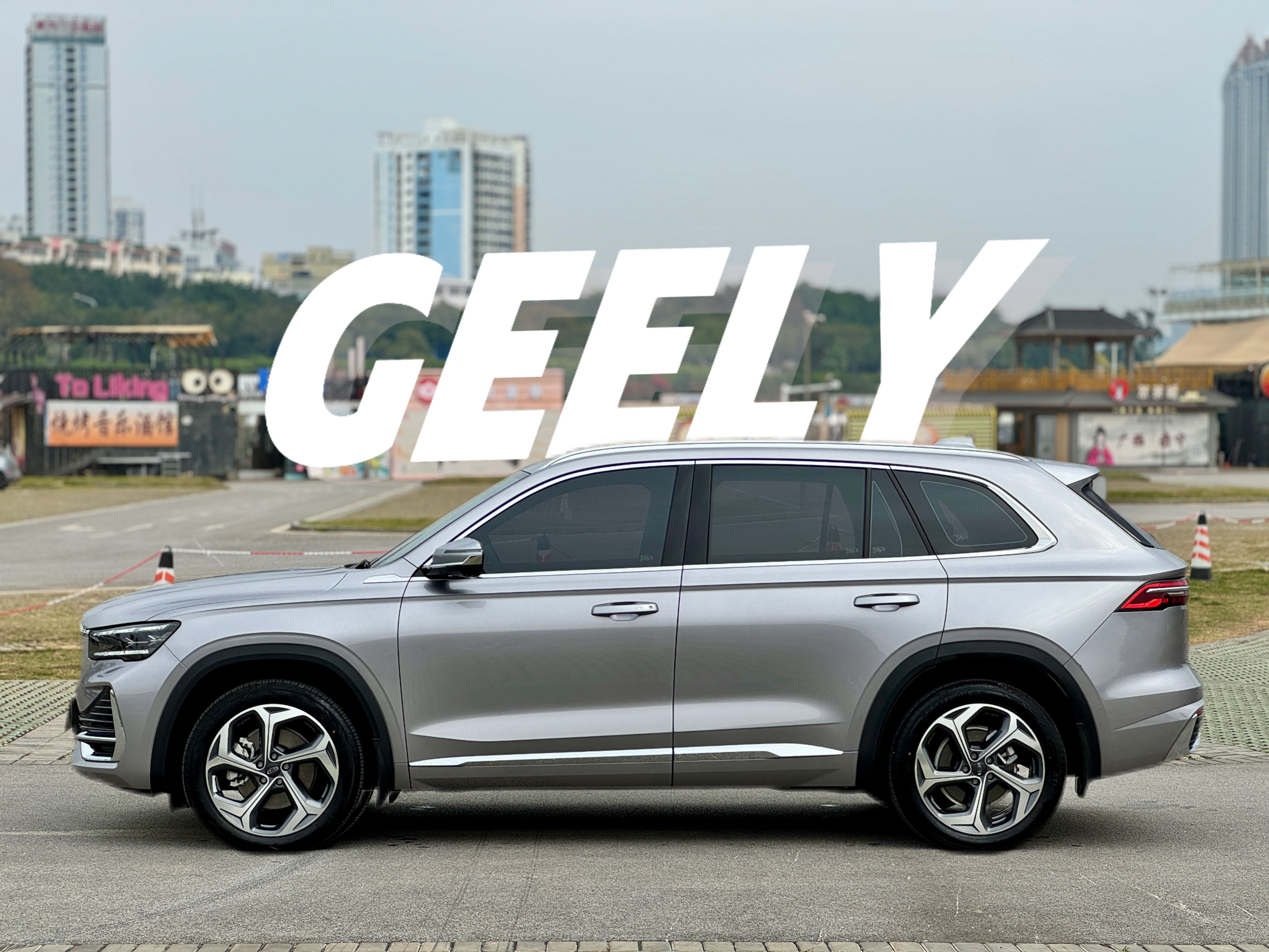 GEELY Monjaro 2024 car image #2