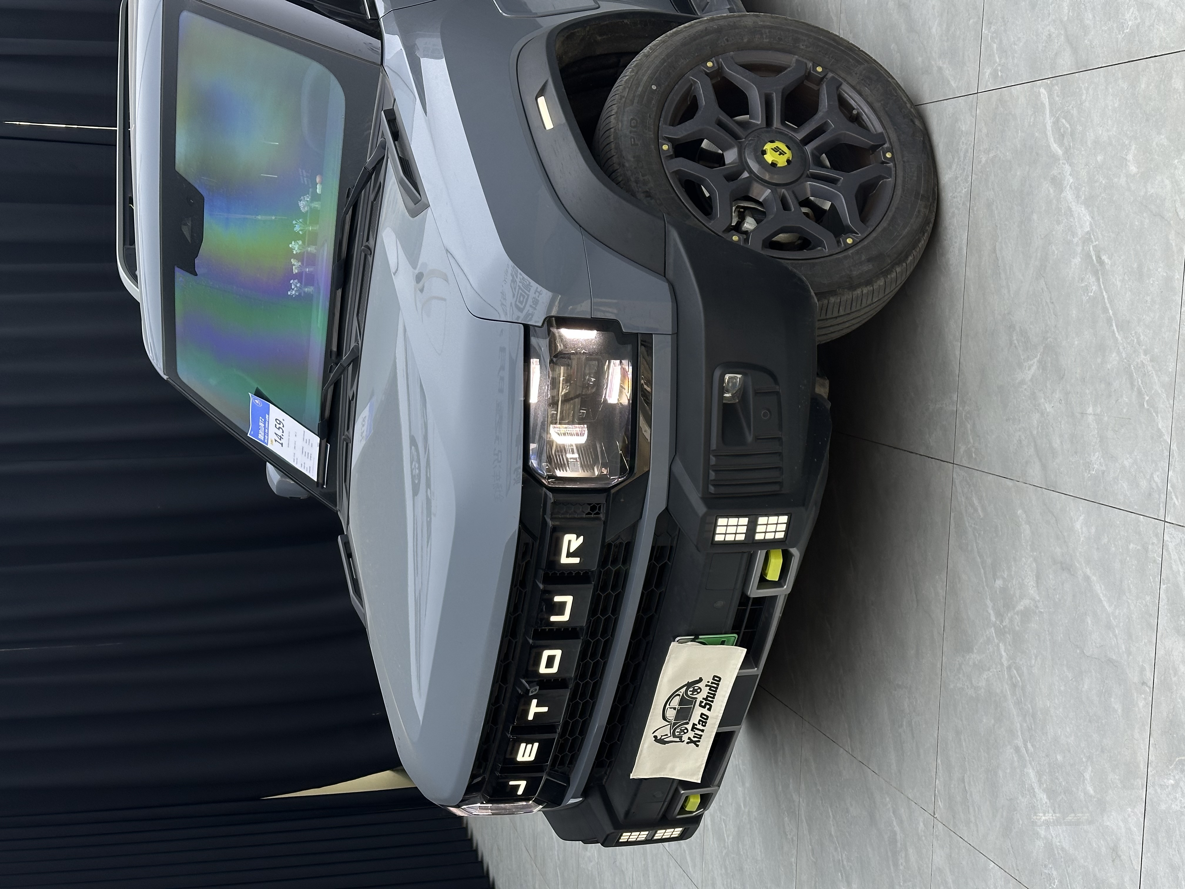 Jetour Shanhai T2 2025 image de voiture #2