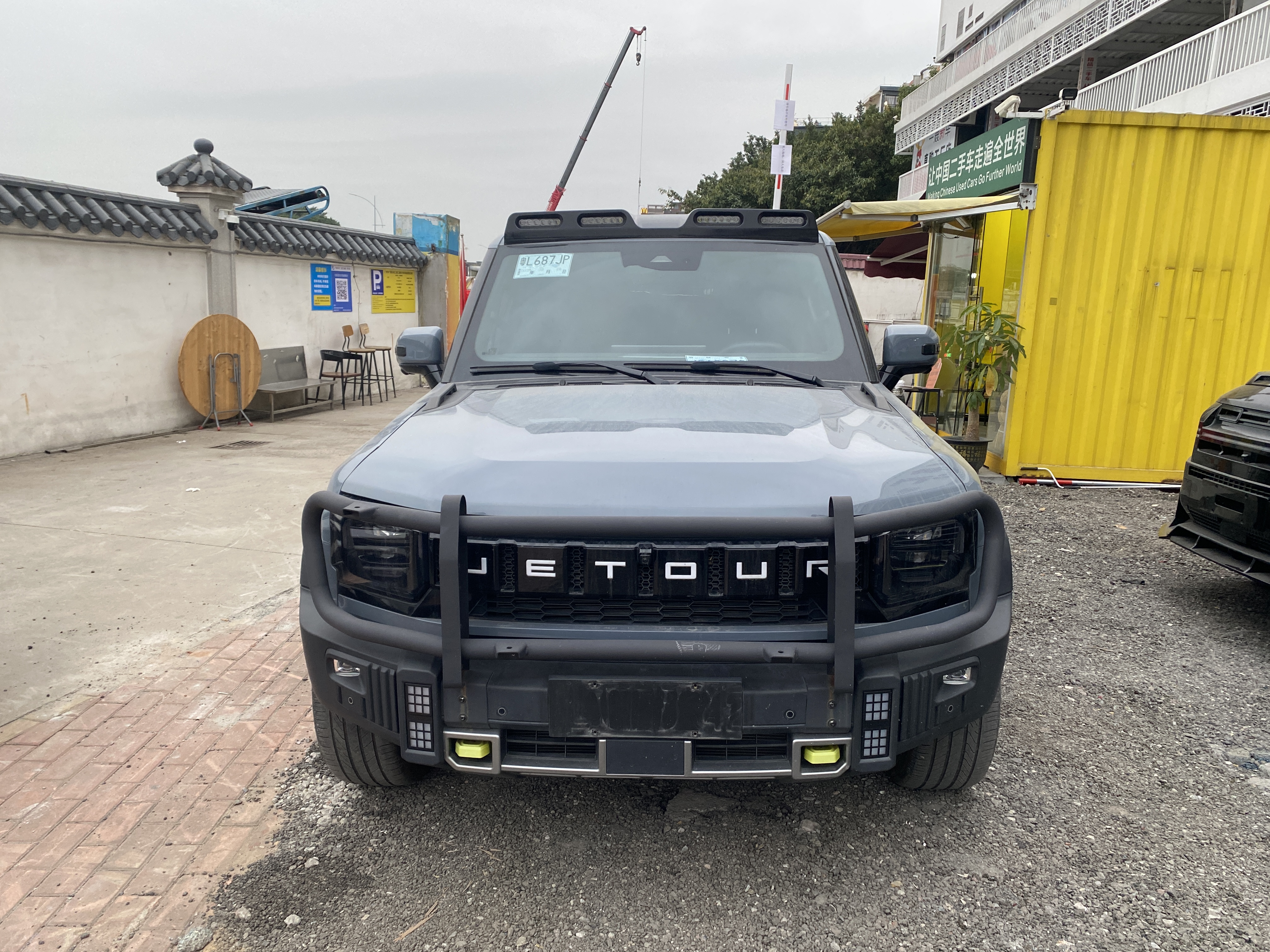 捷途山海 捷途山海T2 2024 汽车图片 #2