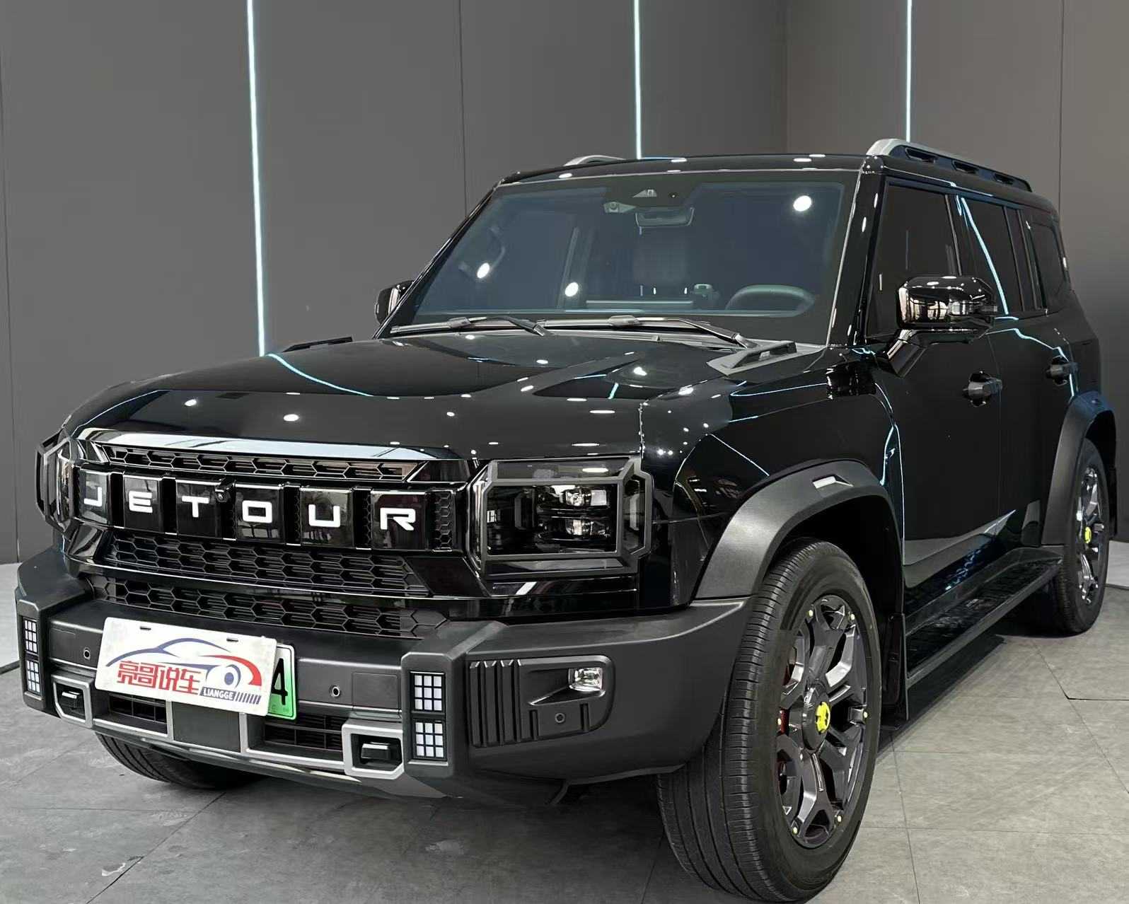 捷途山海 捷途山海T2 2025 汽车图片 #2