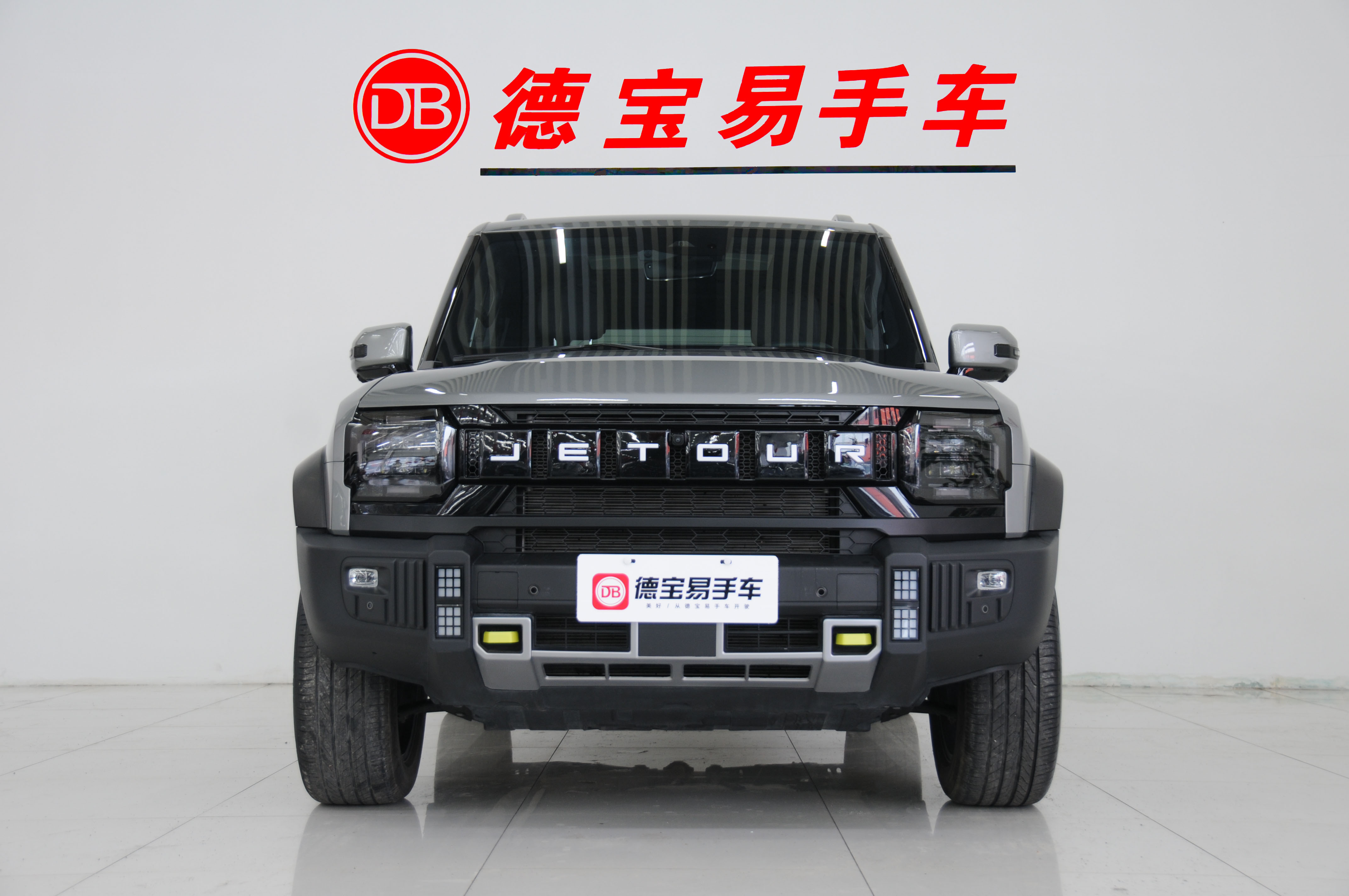 捷途山海 捷途山海T2 2024 汽车图片 #2