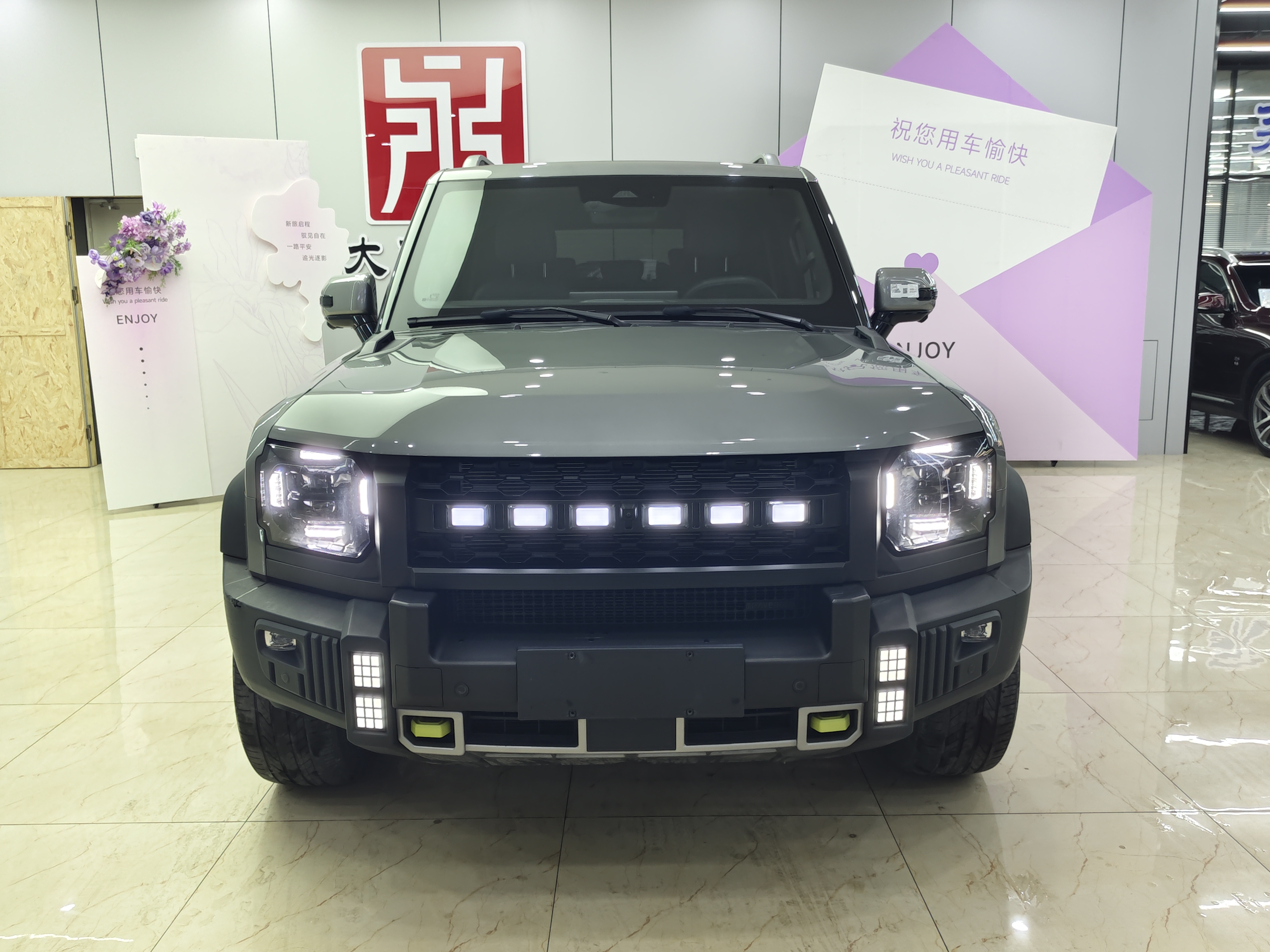 捷途山海 捷途山海T2 2024 汽车图片 #2