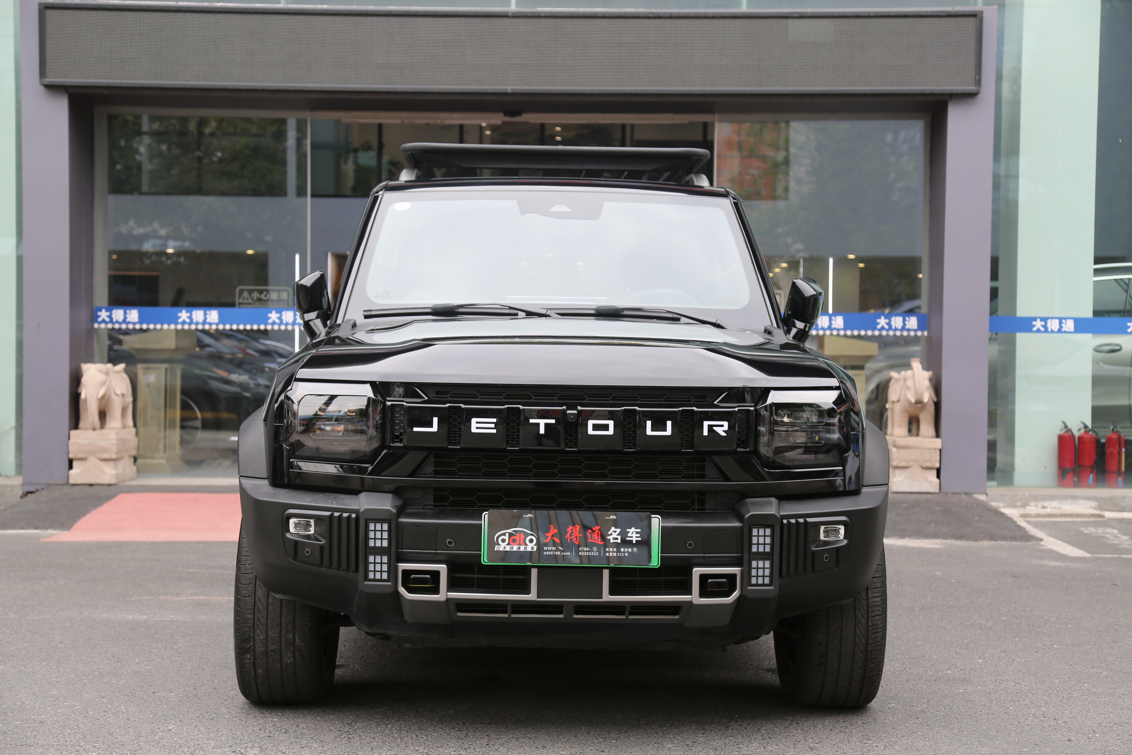Jetour Shanhai T2 2024 image de voiture #2
